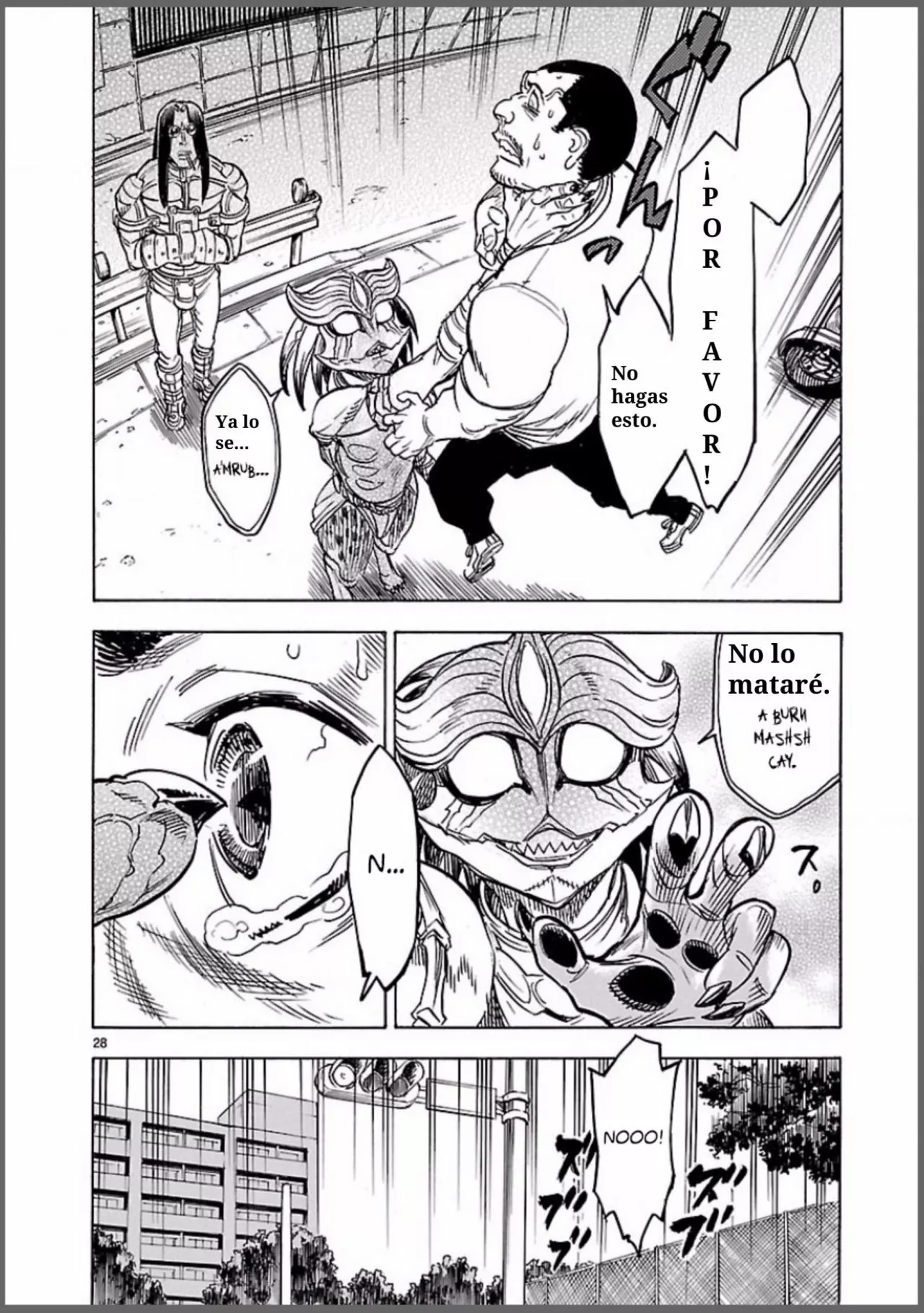 Página 28 del Manga