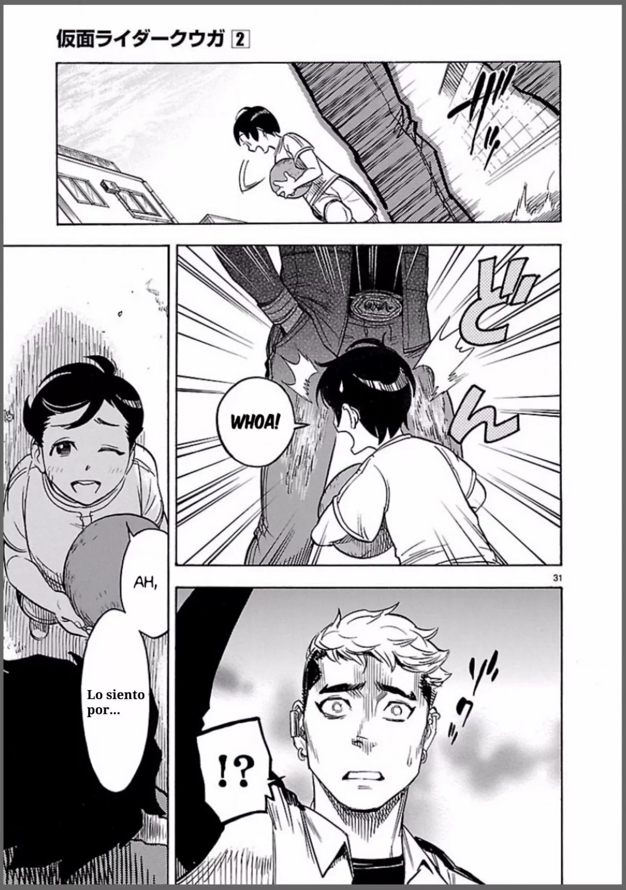 Página 31 del Manga