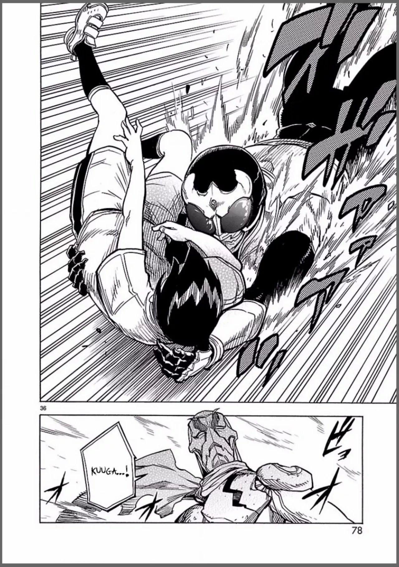 Página 36 del Manga