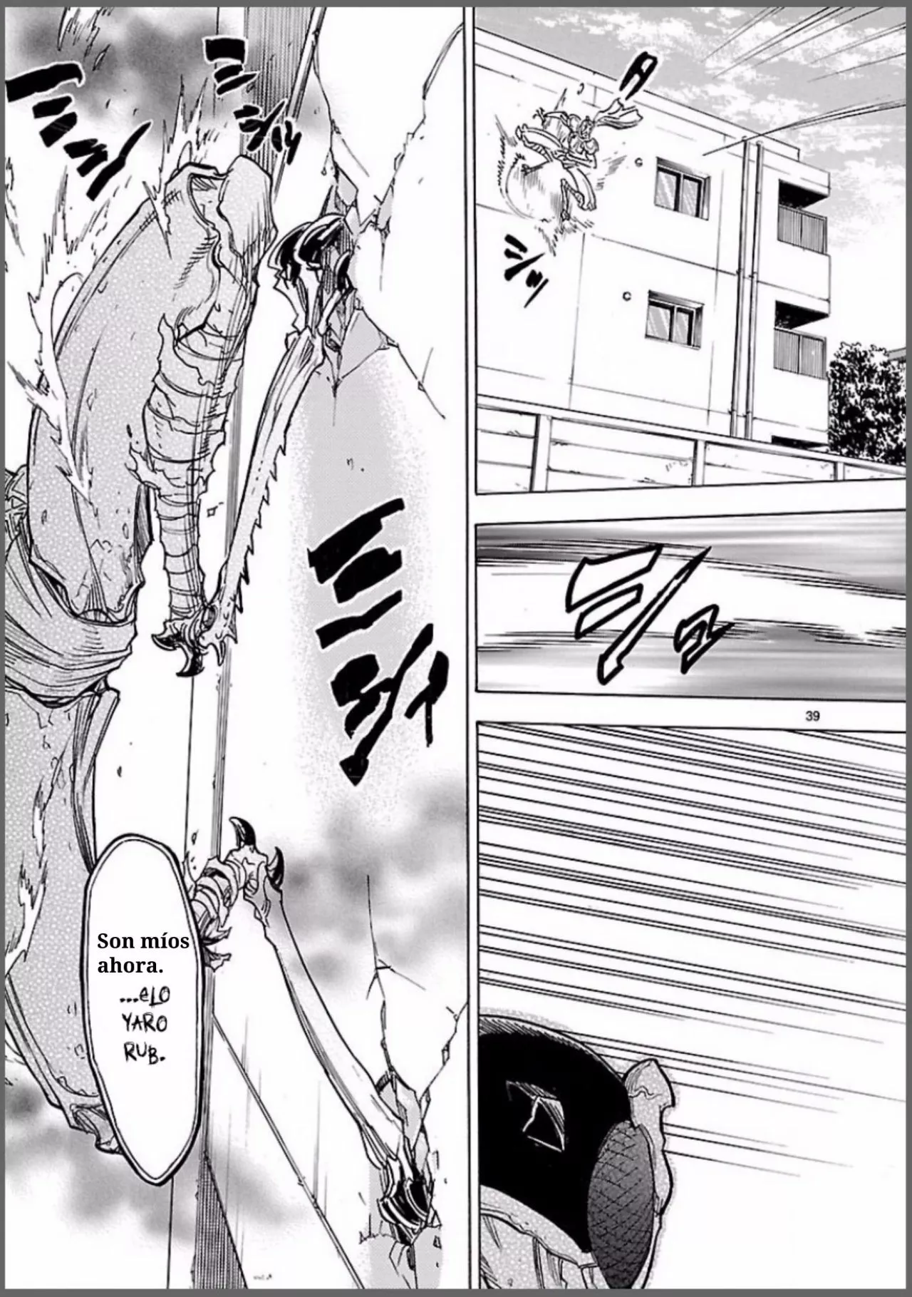 Página 39 del Manga