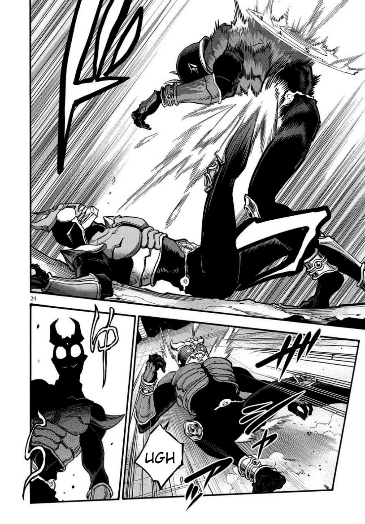 Página 22 del Manga