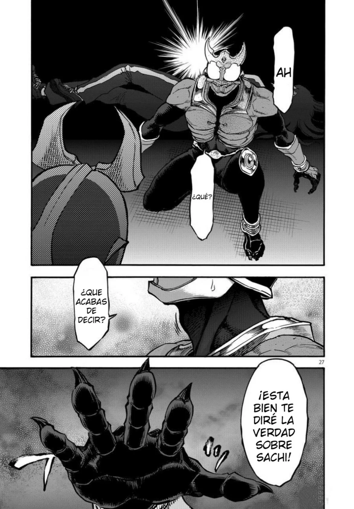 Página 25 del Manga