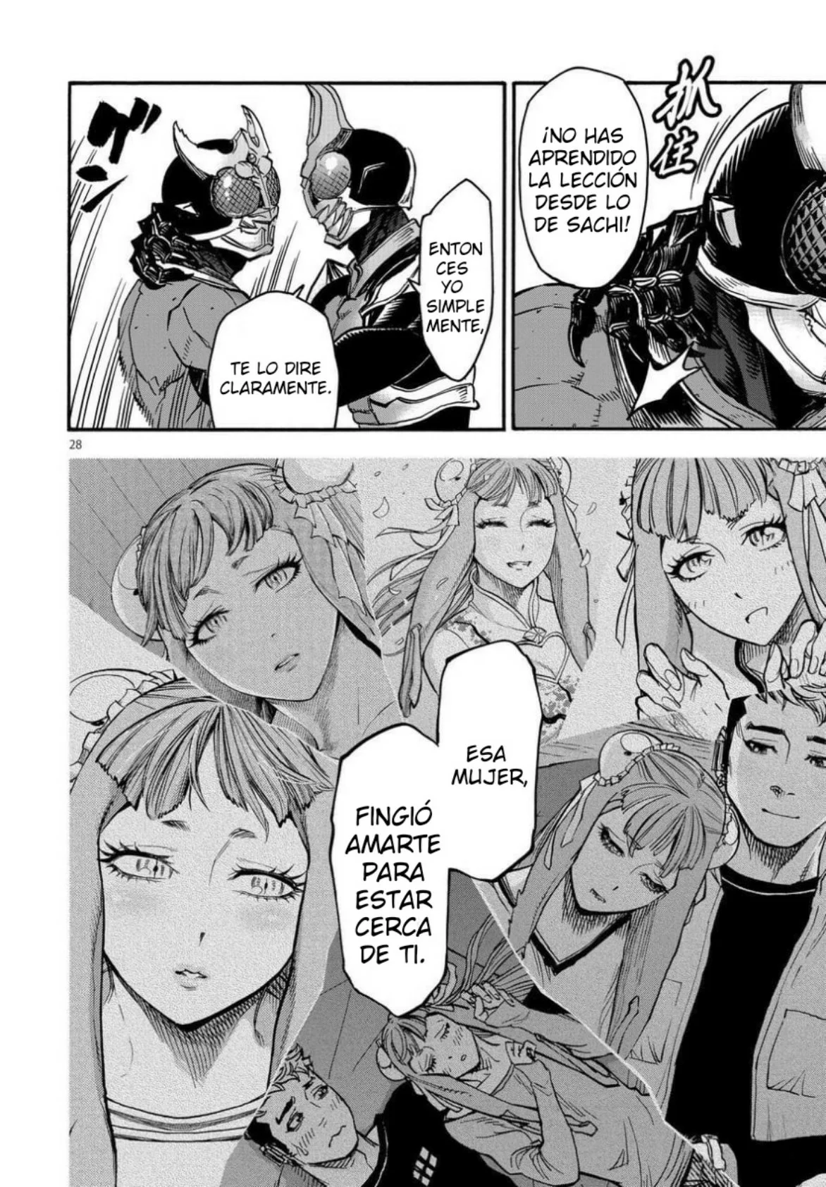 Página 26 del Manga