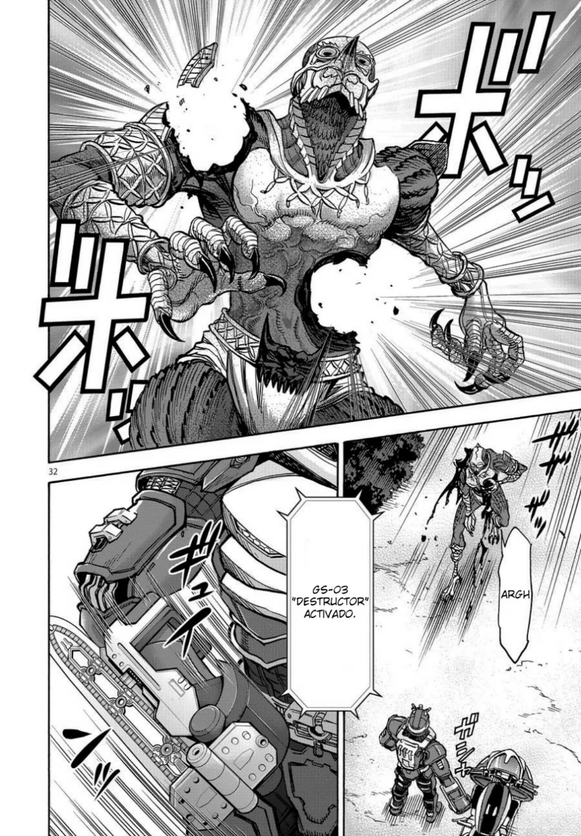 Página 29 del Manga