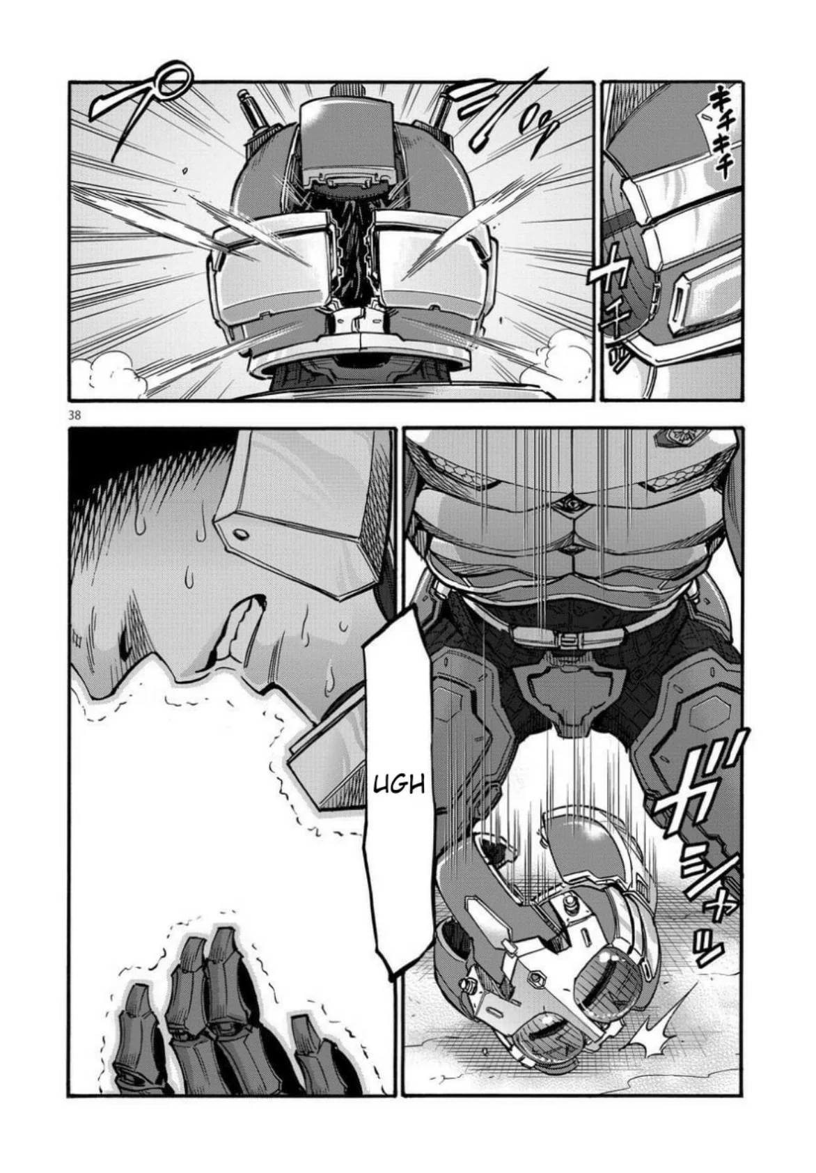 Página 34 del Manga