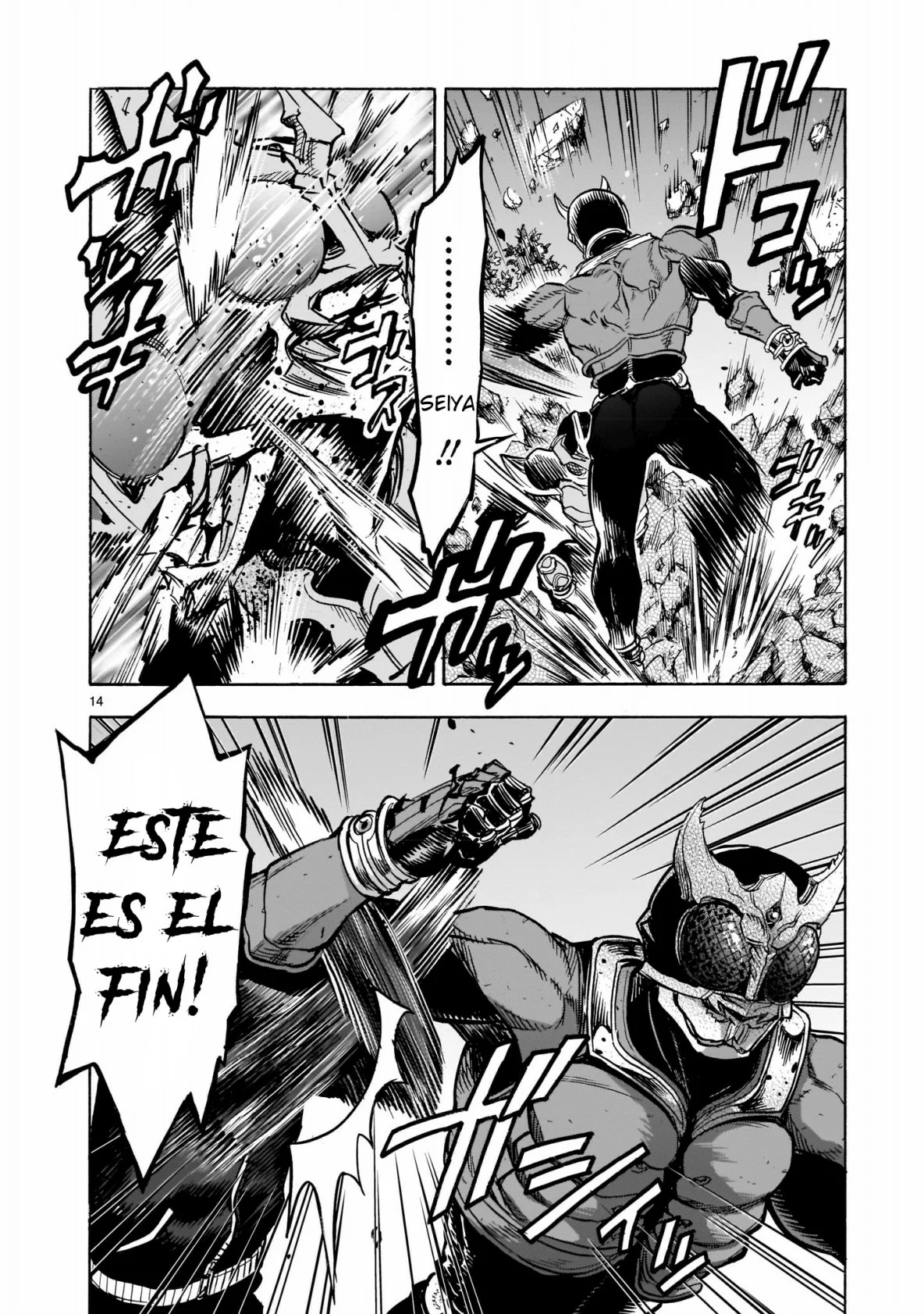 Página 13 del Manga