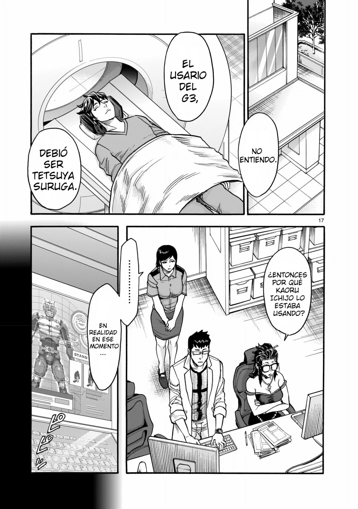 Página 16 del Manga