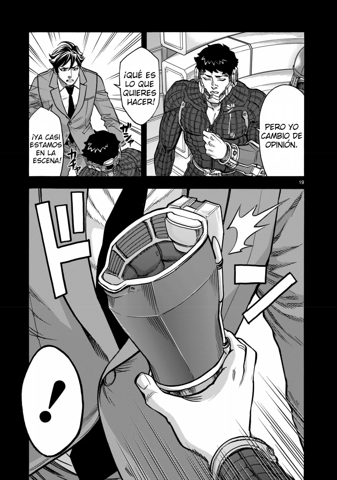 Página 18 del Manga