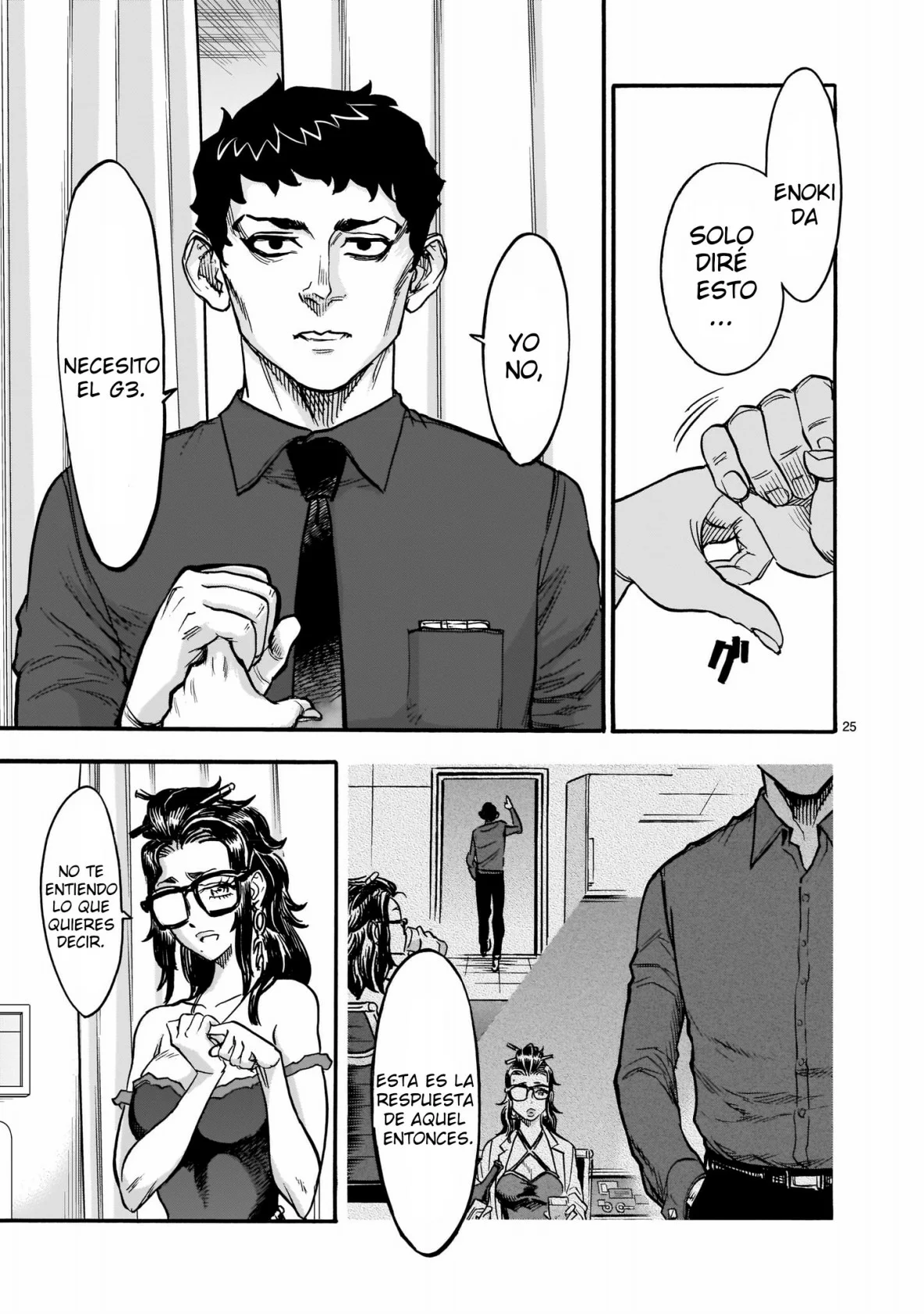 Página 24 del Manga