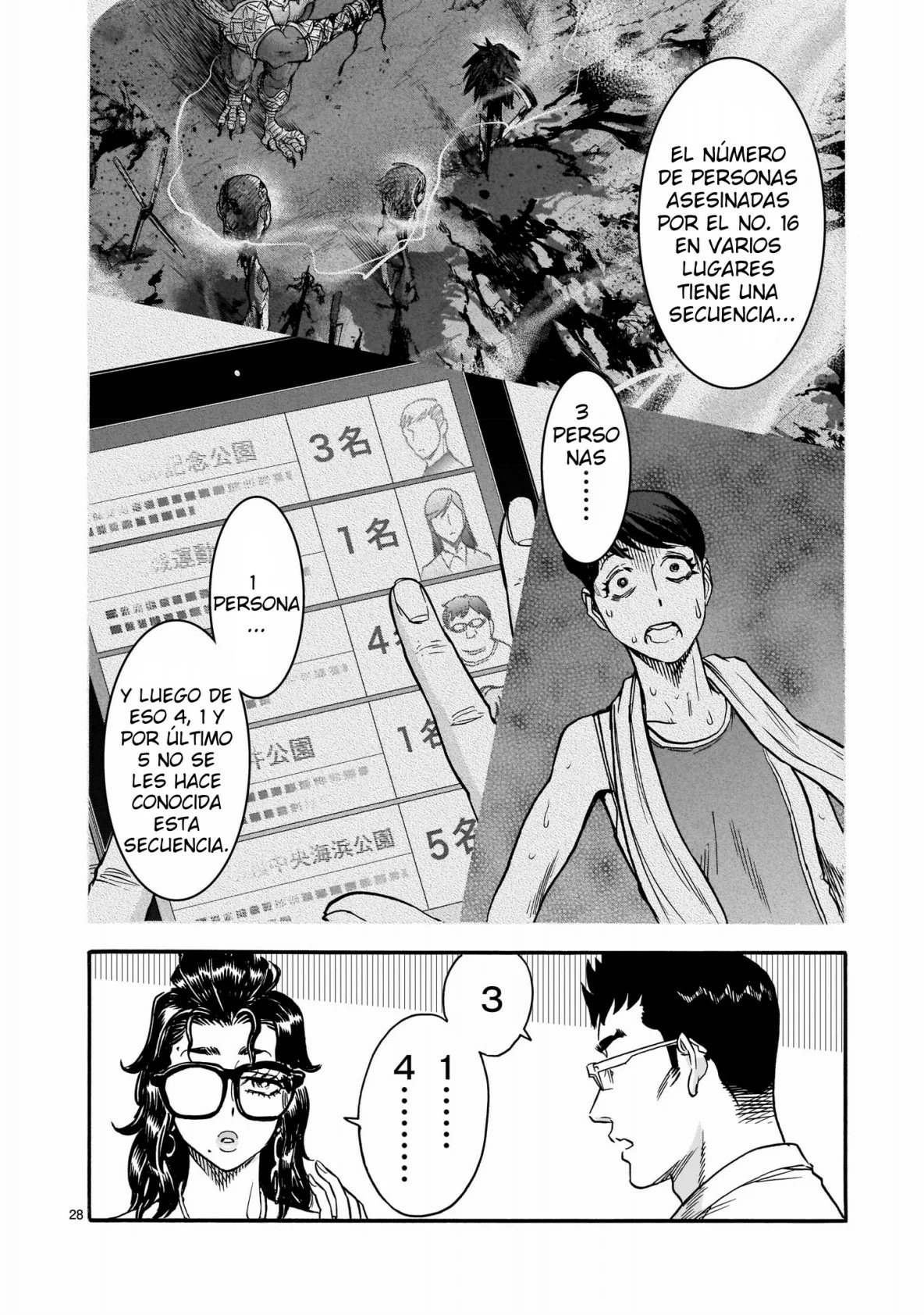 Página 27 del Manga