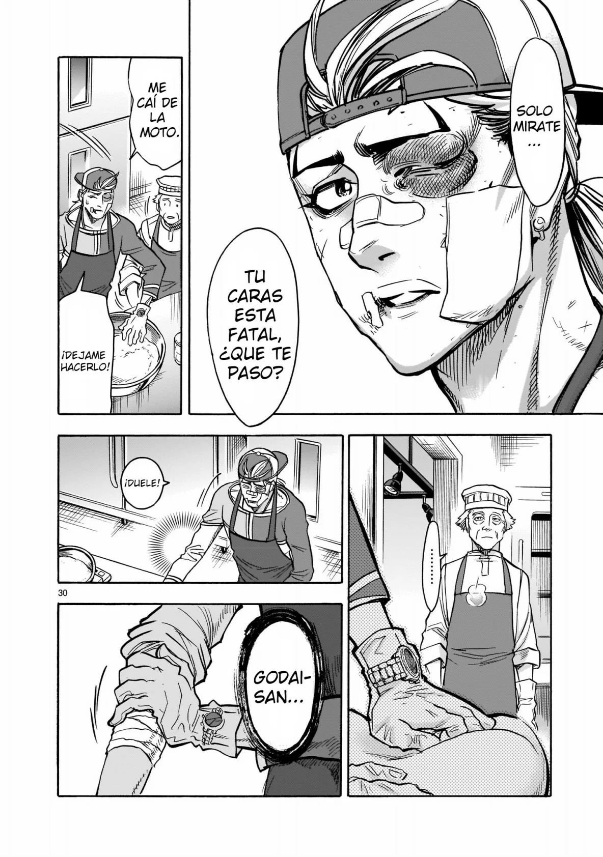 Página 29 del Manga