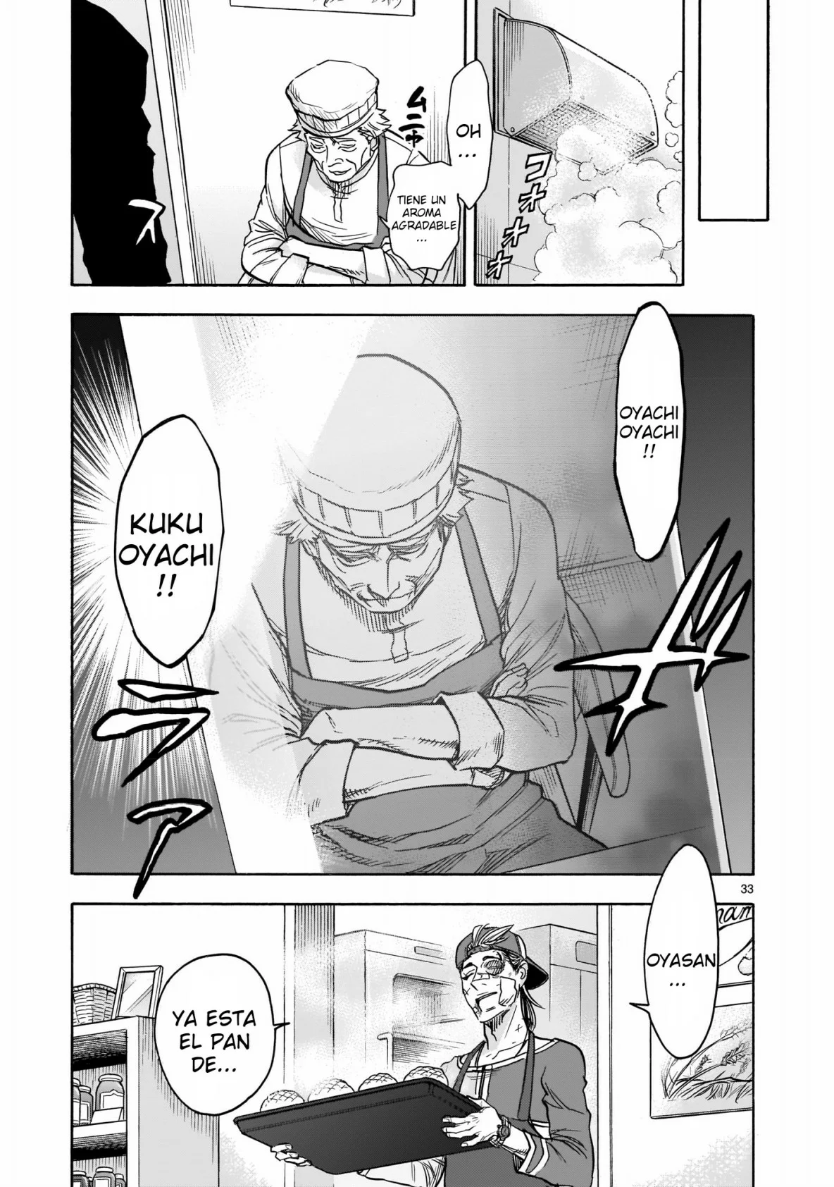 Página 32 del Manga