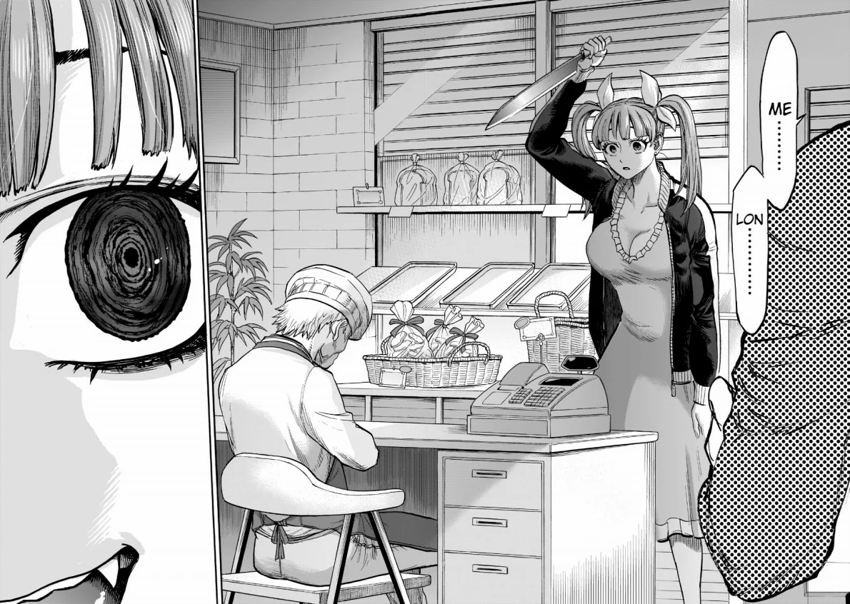 Página 33 del Manga