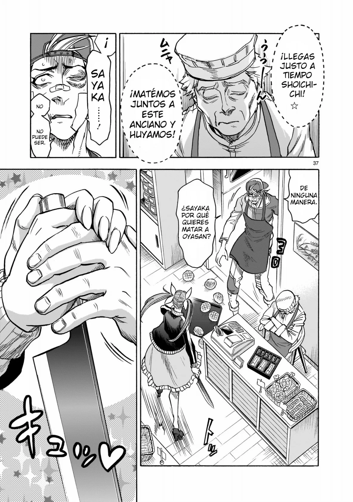 Página 35 del Manga