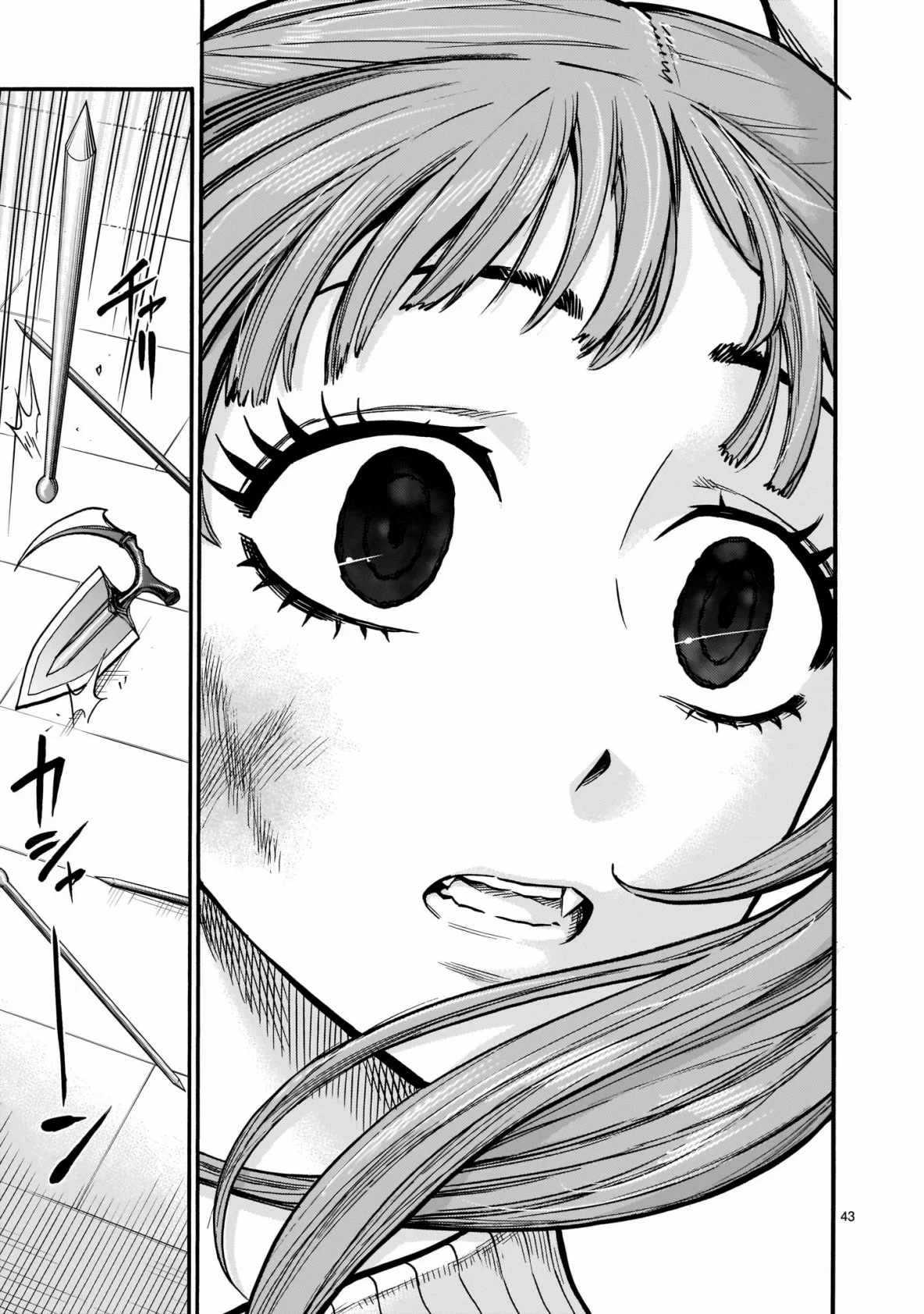 Página 40 del Manga