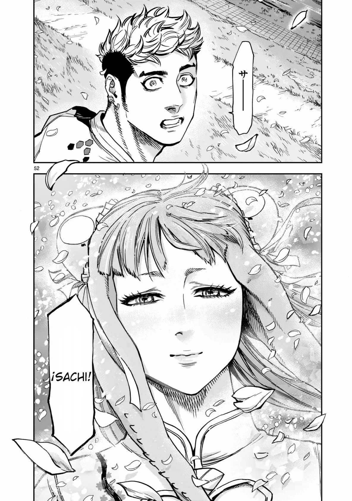 Página 49 del Manga