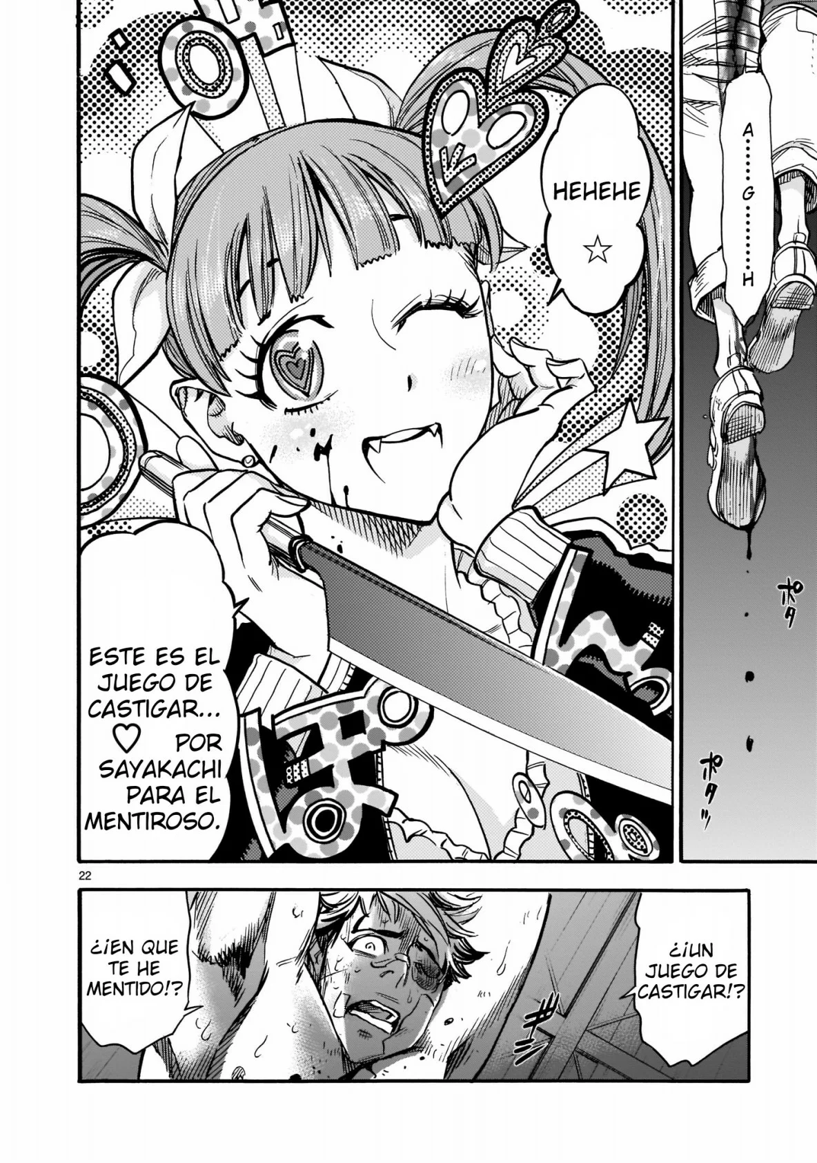 Página 24 del Manga