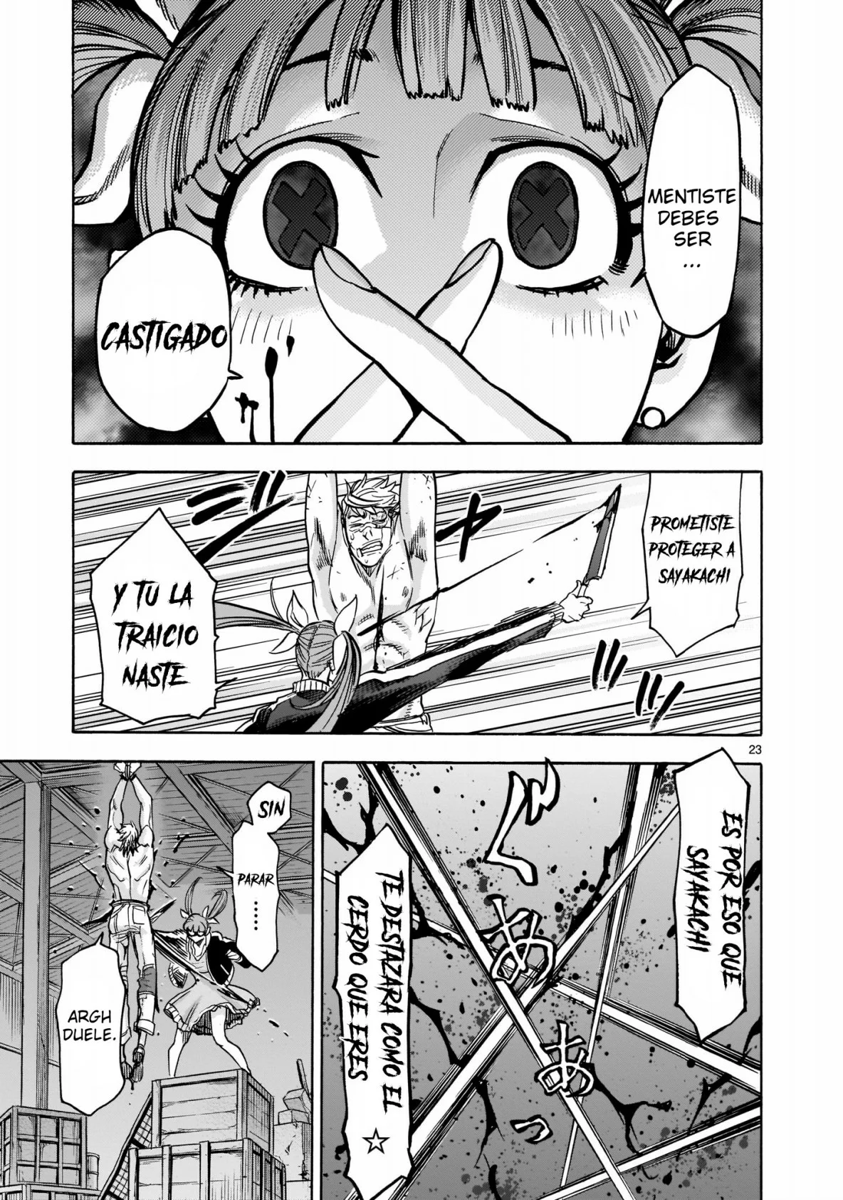 Página 25 del Manga