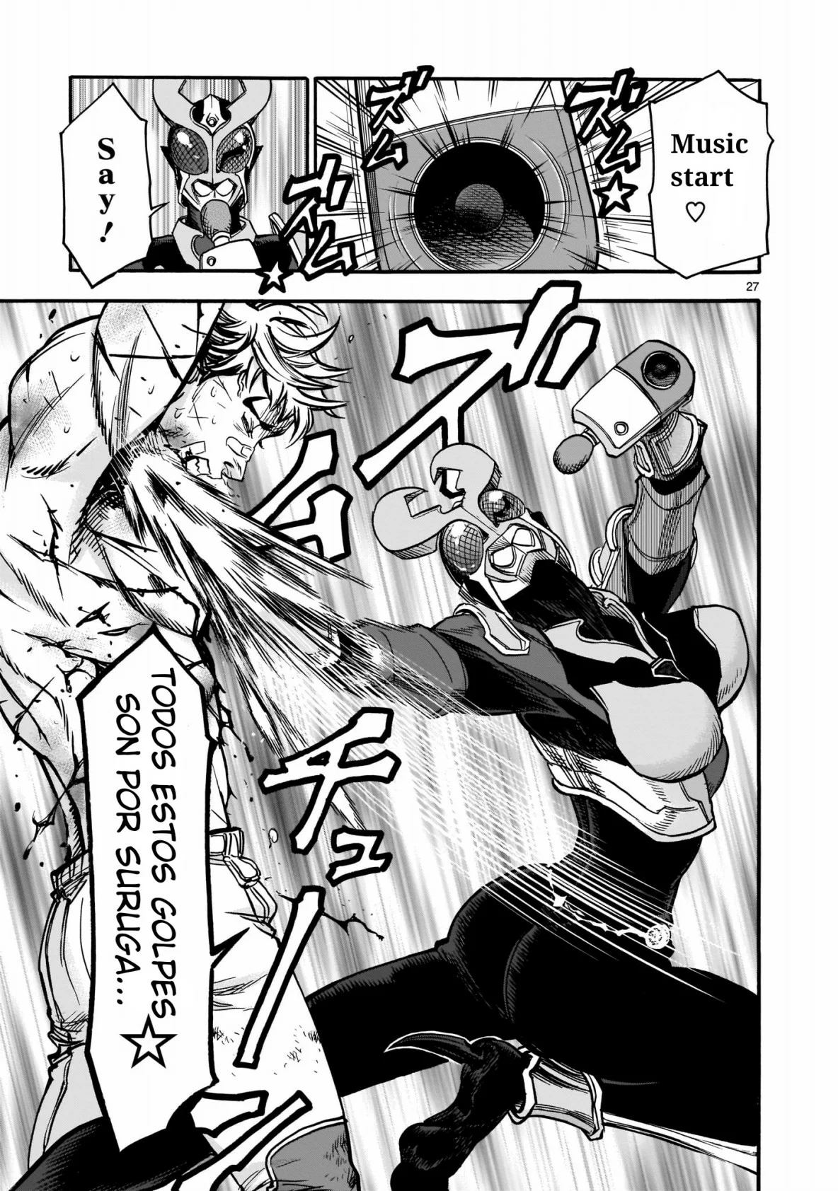 Página 29 del Manga