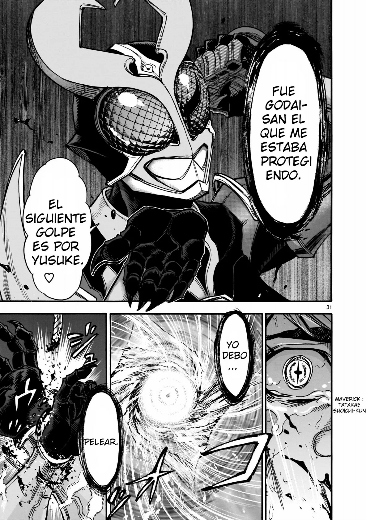 Página 33 del Manga