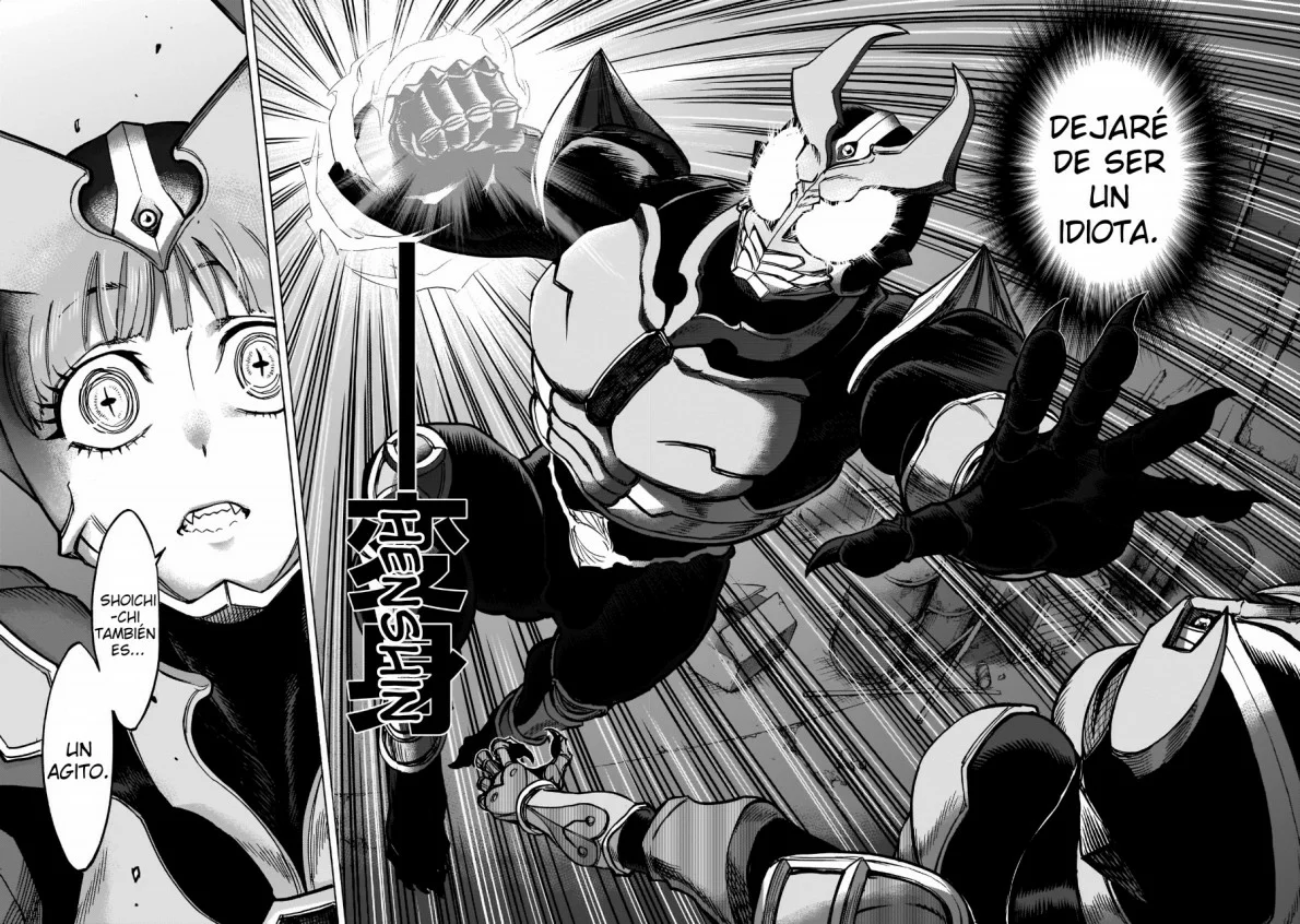 Página 34 del Manga