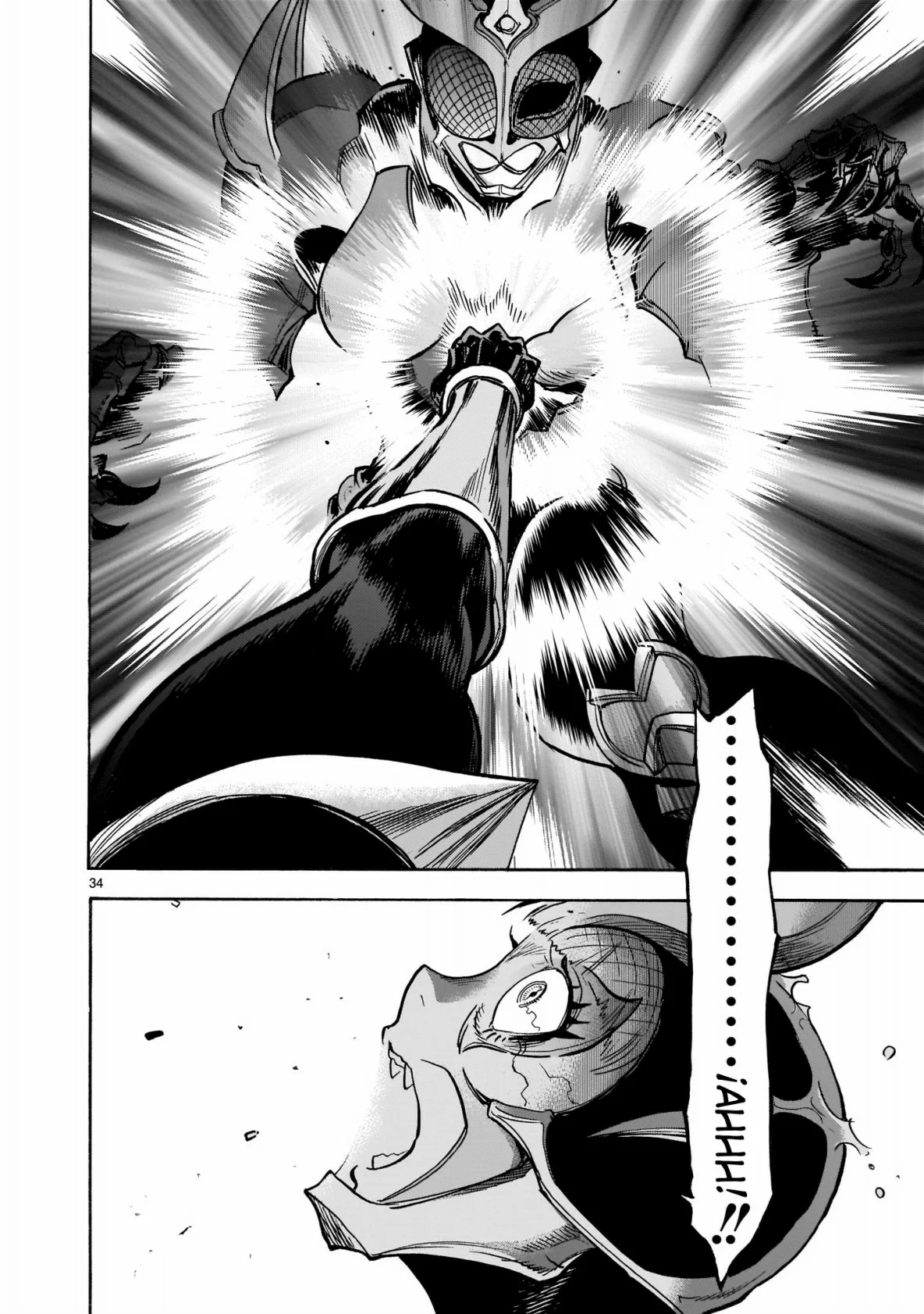 Página 35 del Manga