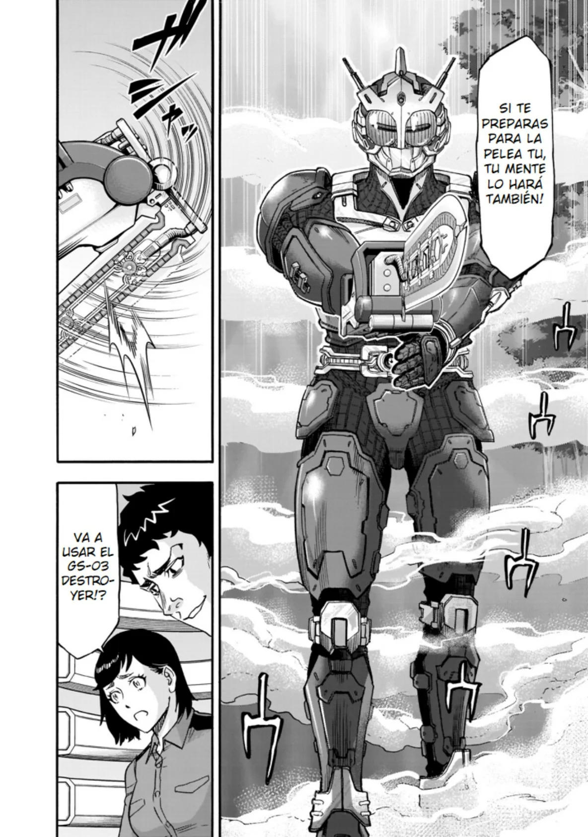 Página 17 del Manga