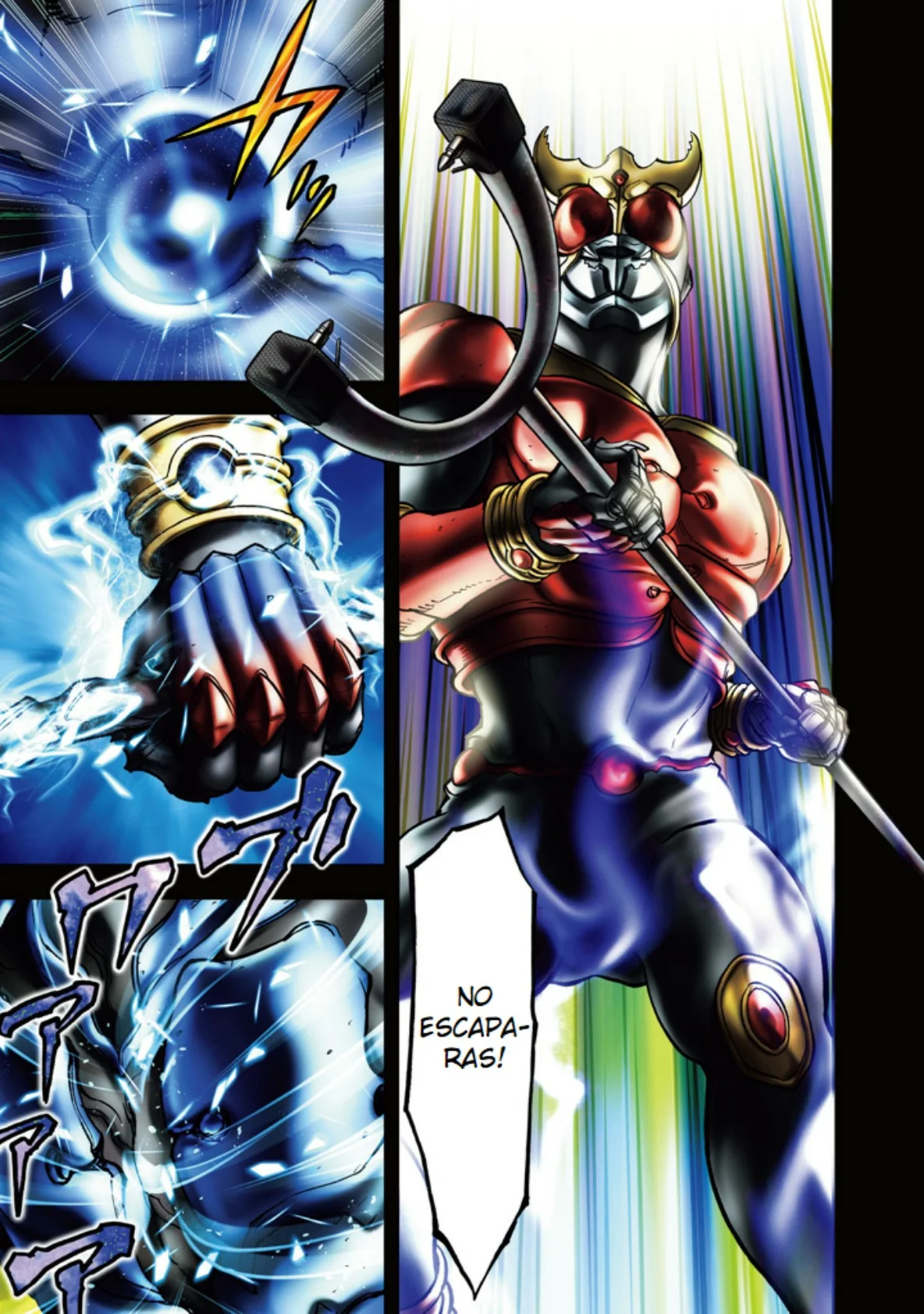 Página 24 del Manga