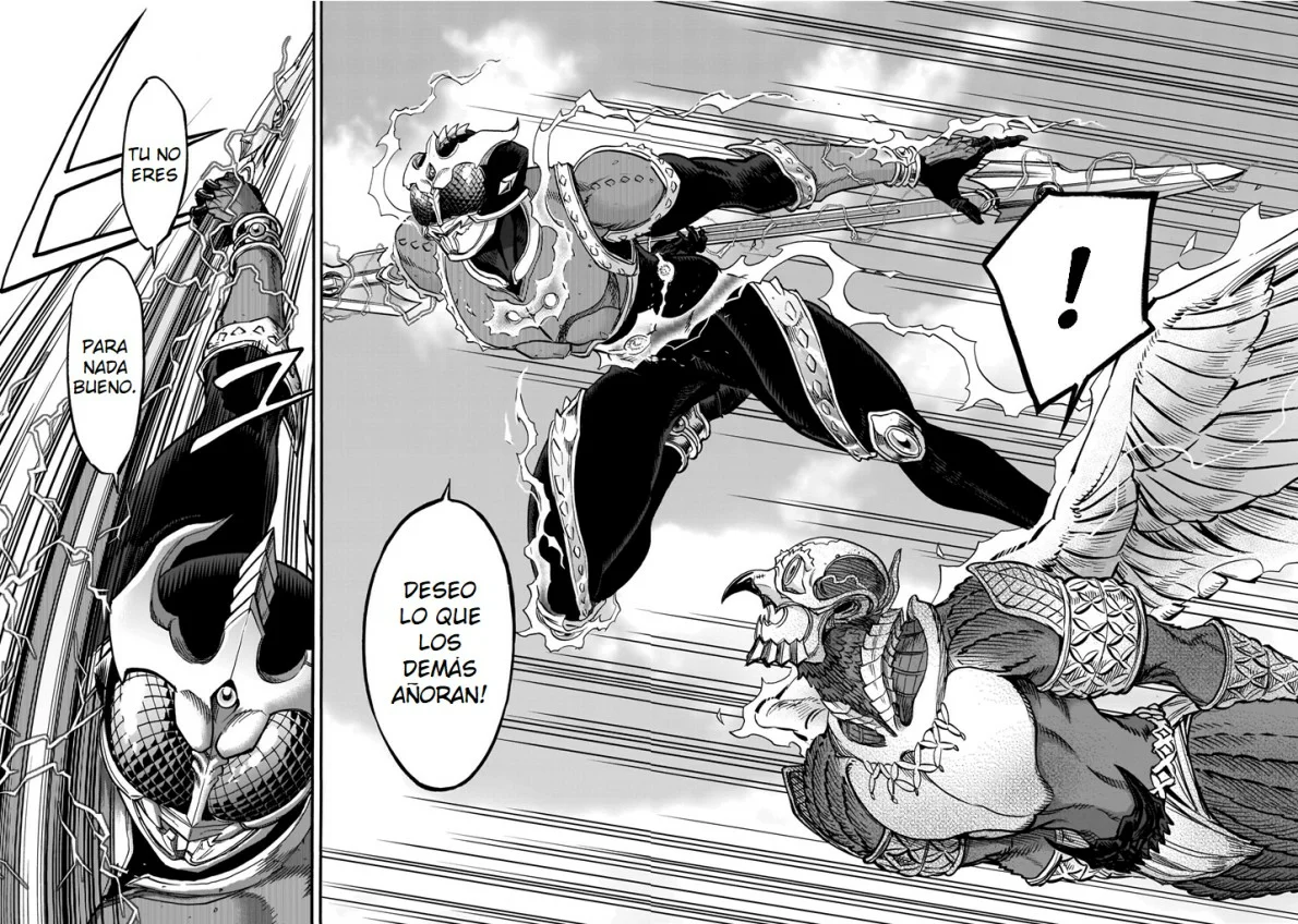 Página 29 del Manga