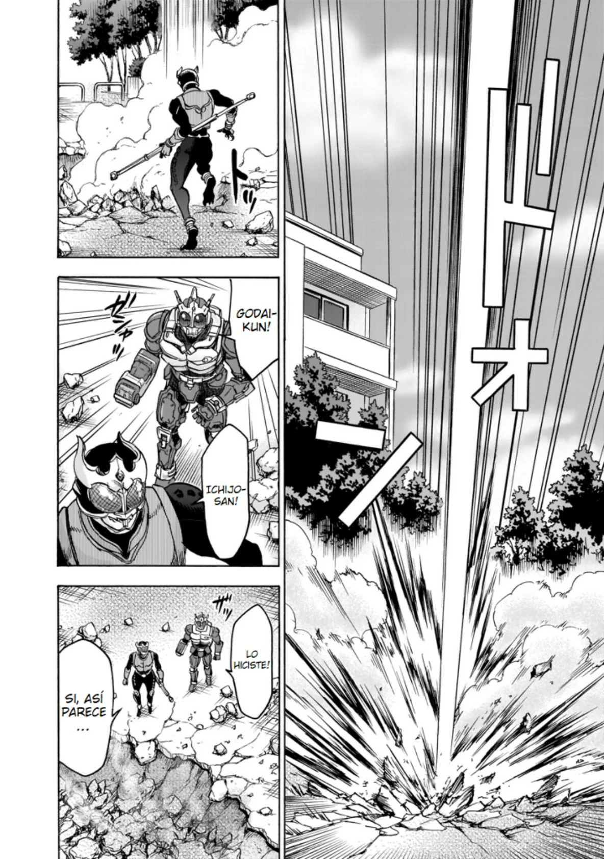 Página 32 del Manga