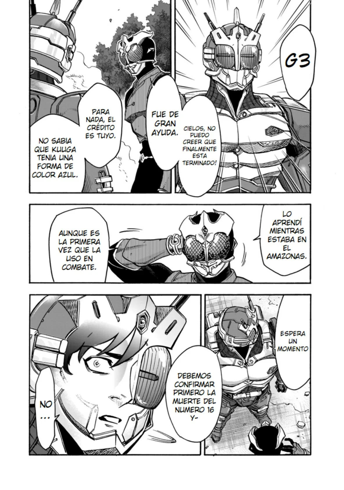 Página 33 del Manga