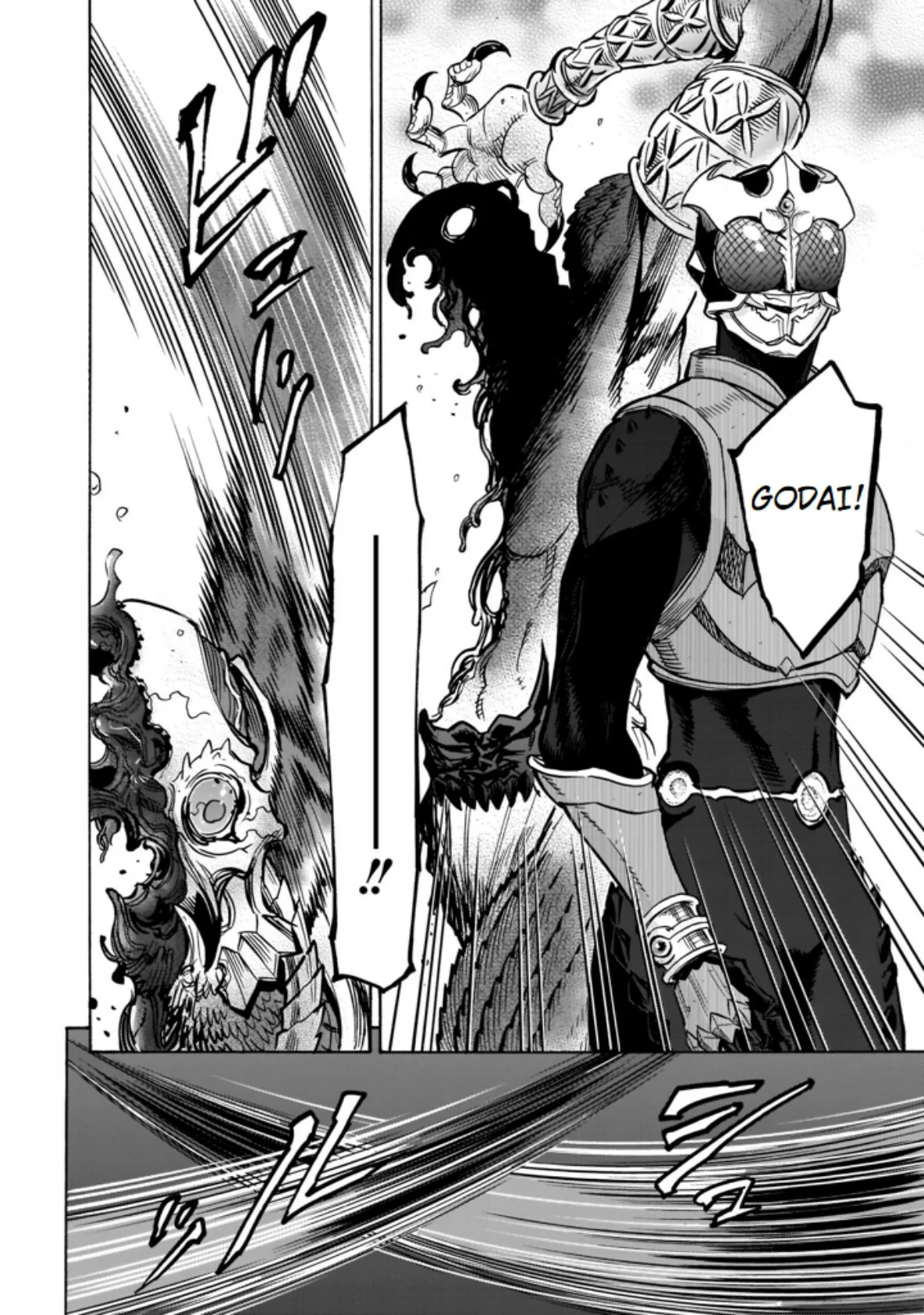 Página 34 del Manga