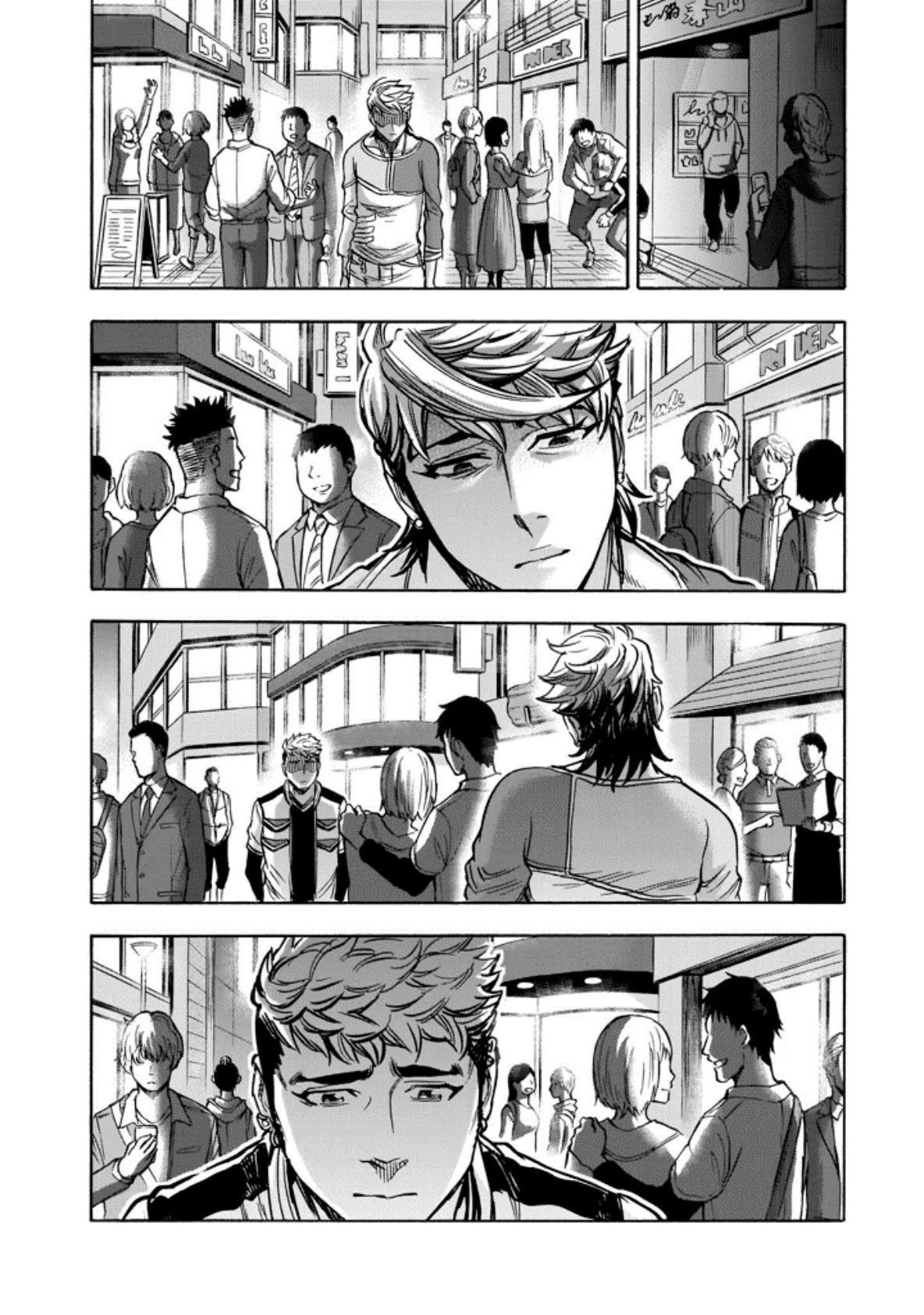 Página 44 del Manga