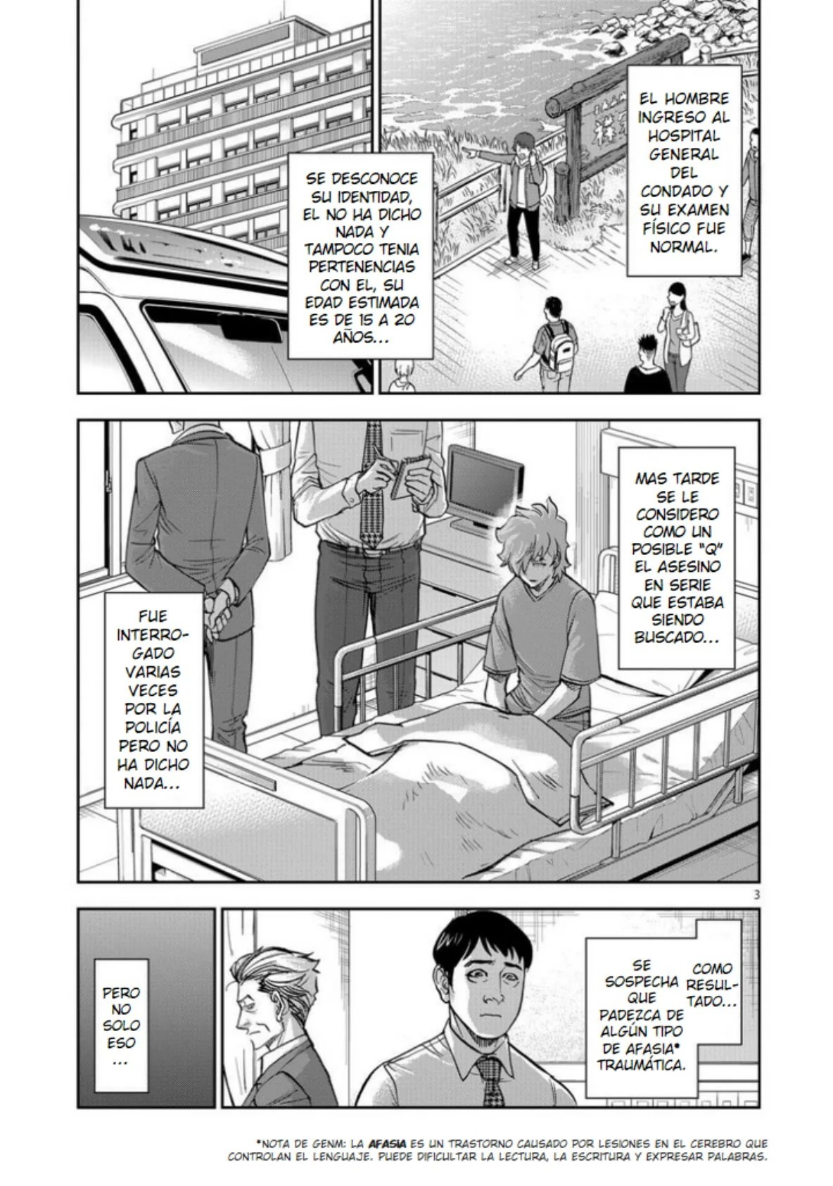 Página 3 del Manga