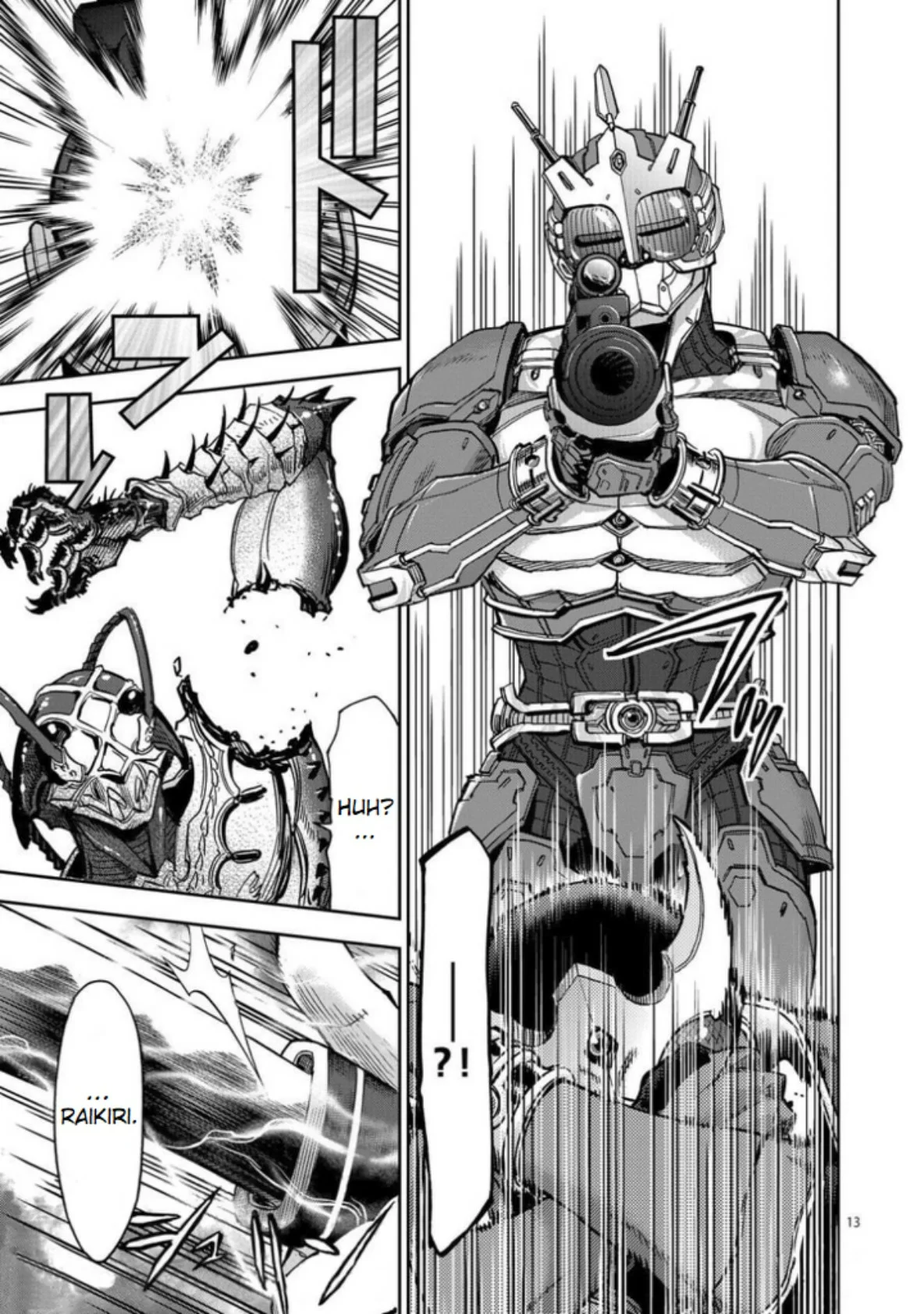 Página 13 del Manga