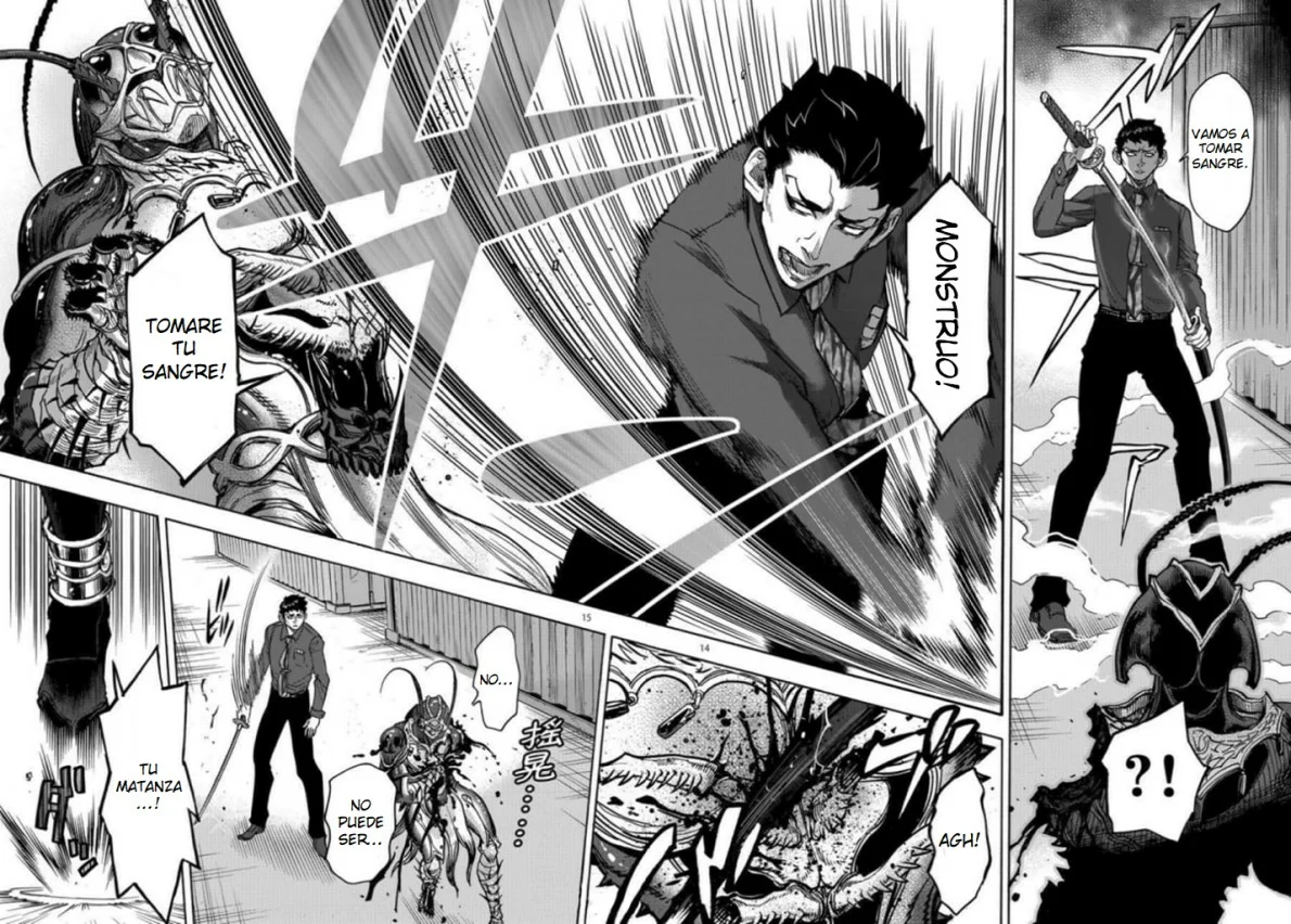 Página 14 del Manga