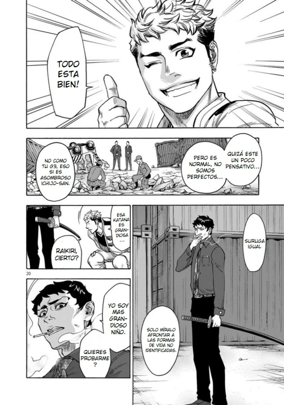 Página 18 del Manga