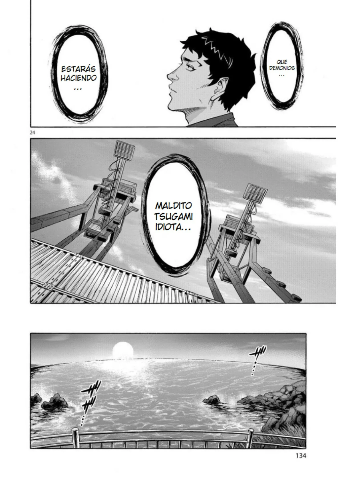 Página 22 del Manga