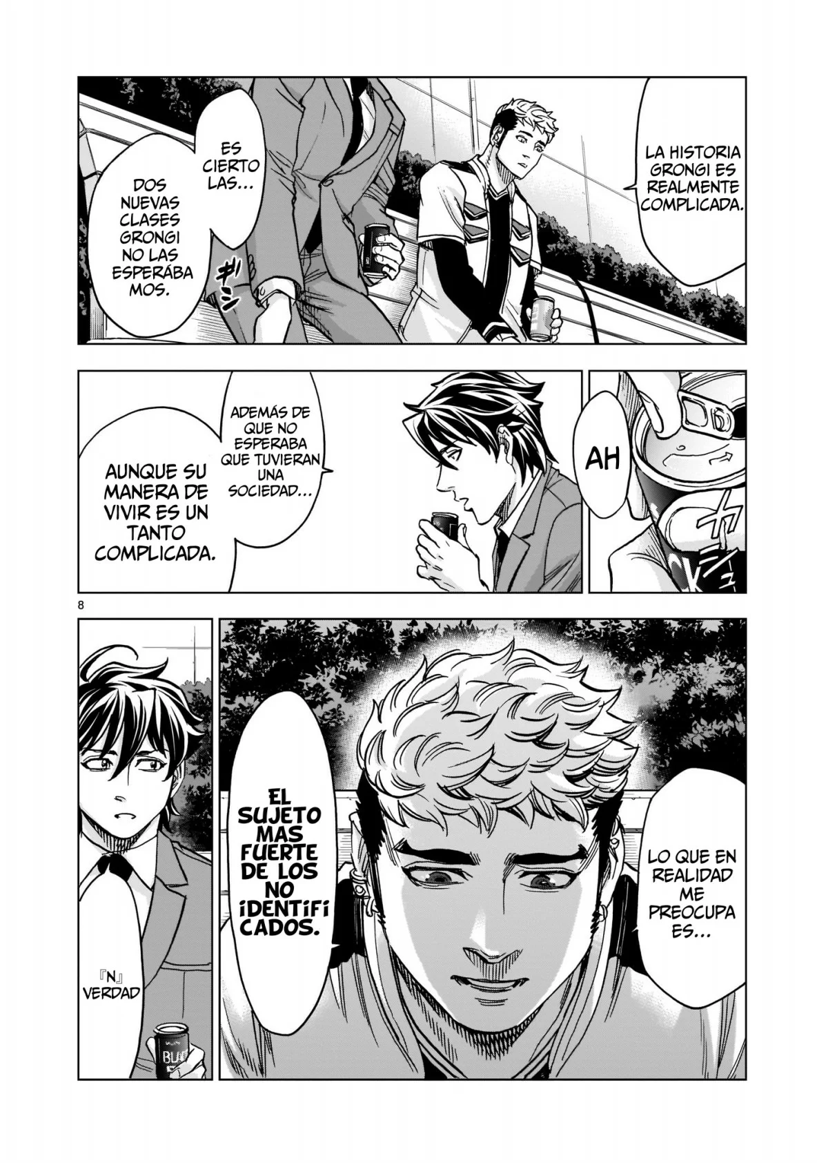 Página 8 del Manga