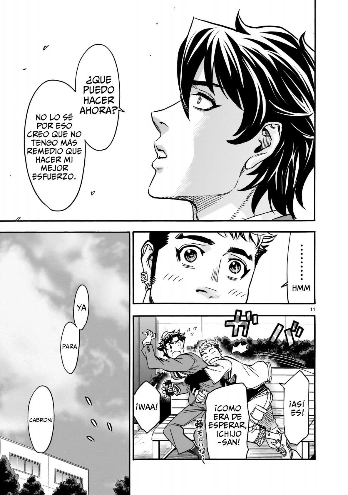 Página 11 del Manga