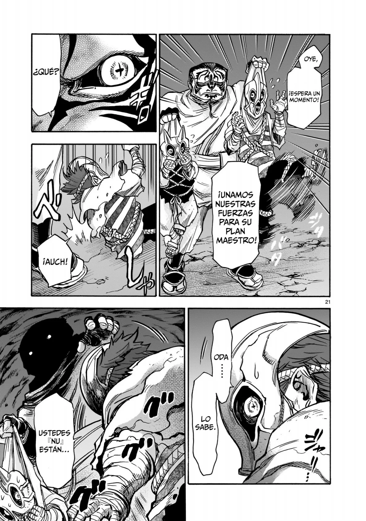 Página 20 del Manga