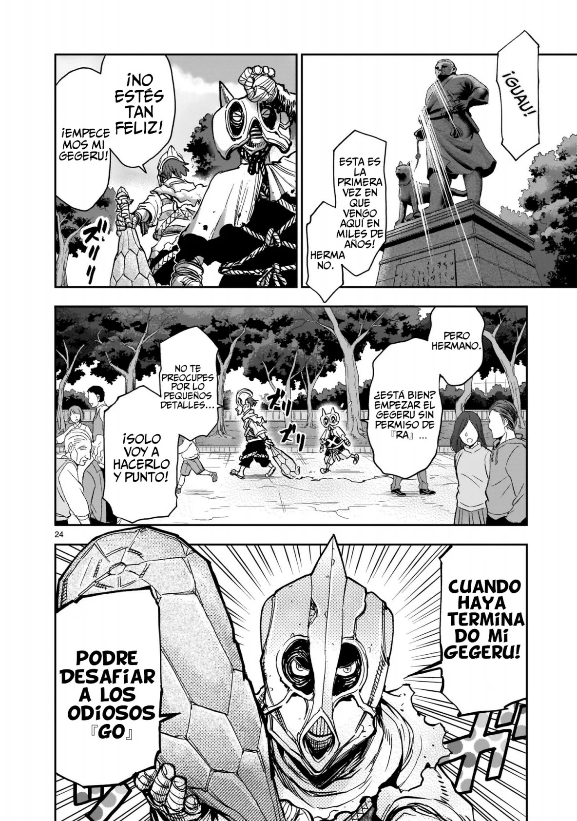 Página 23 del Manga