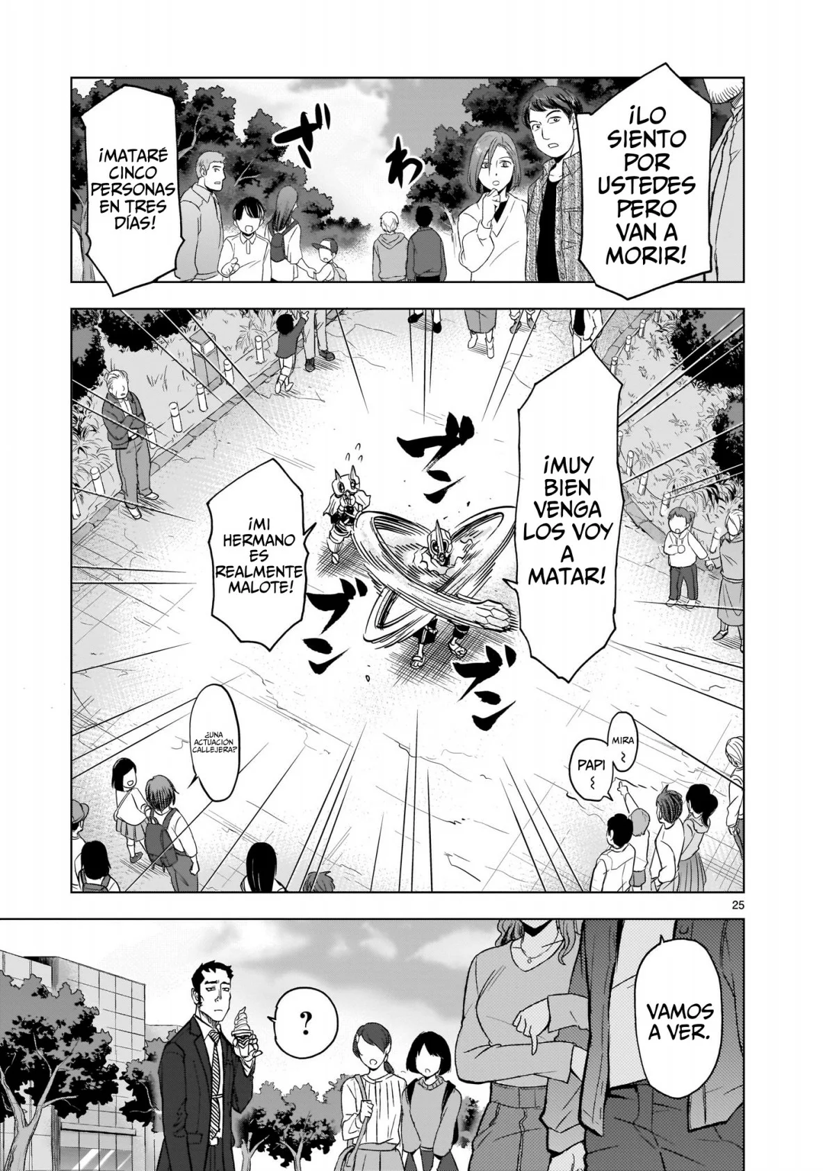 Página 24 del Manga