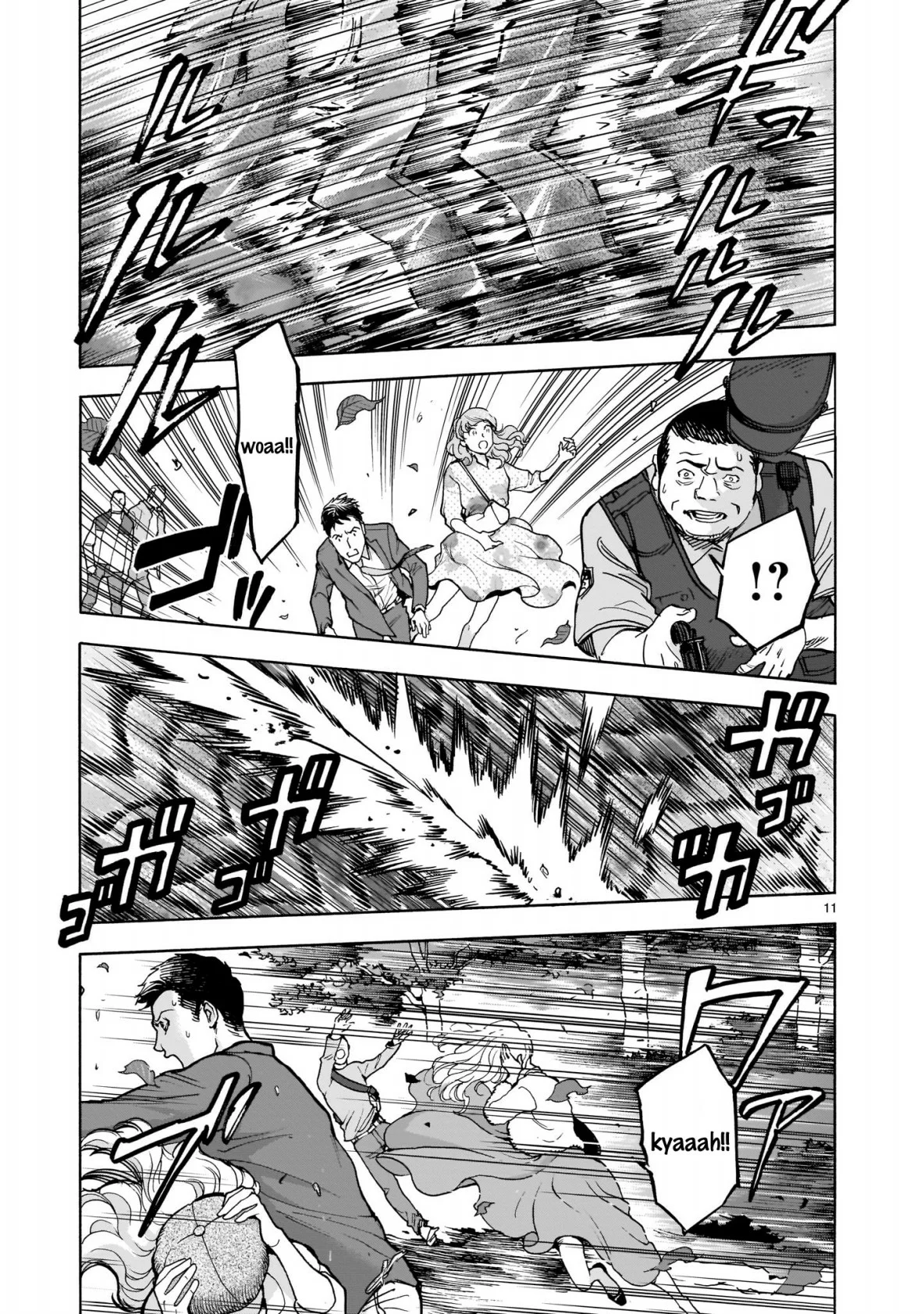 Página 11 del Manga