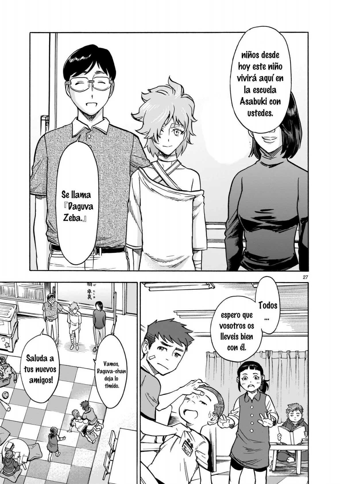 Página 26 del Manga