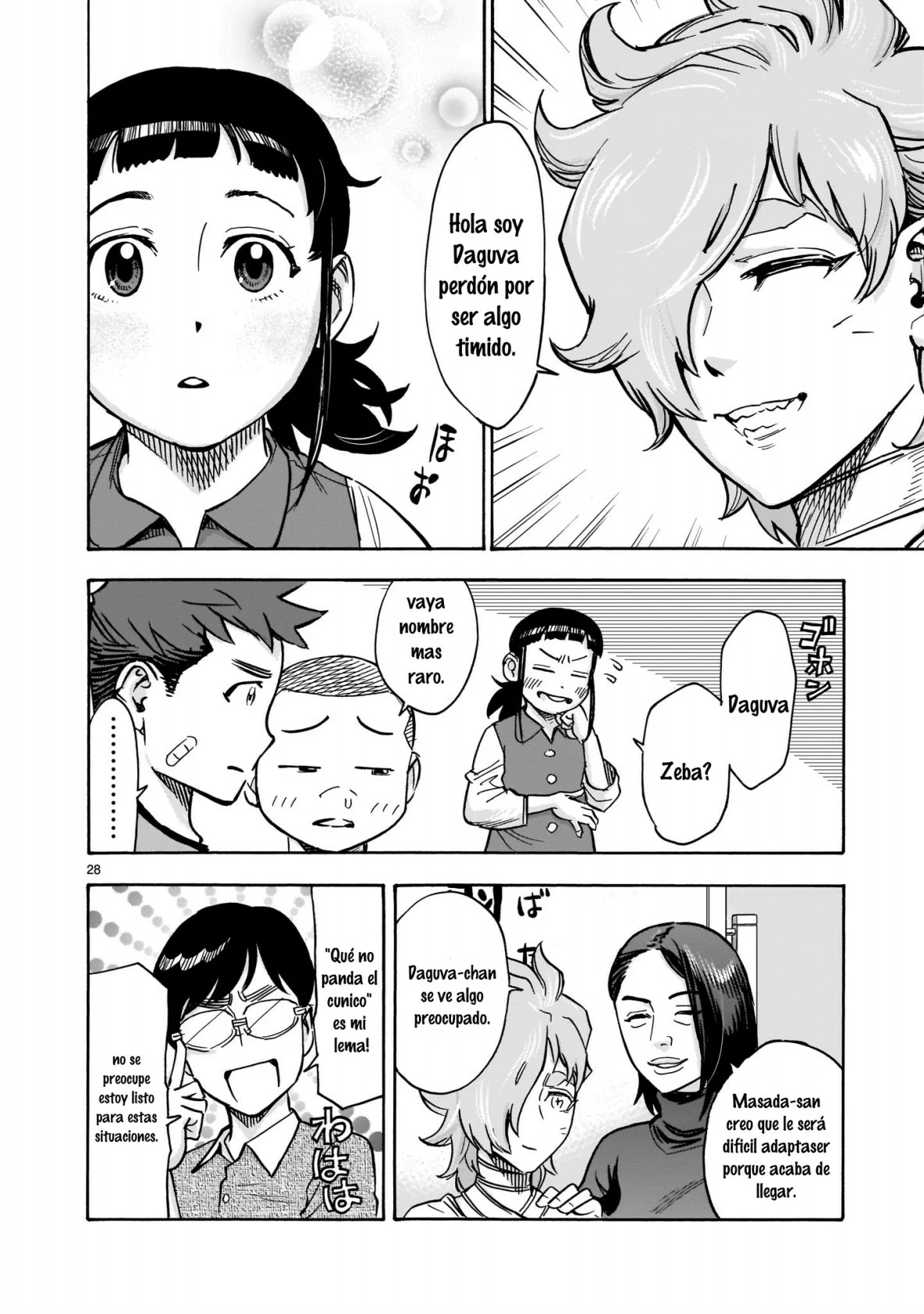 Página 27 del Manga