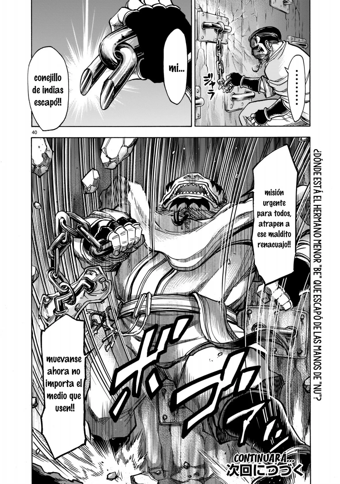 Página 39 del Manga