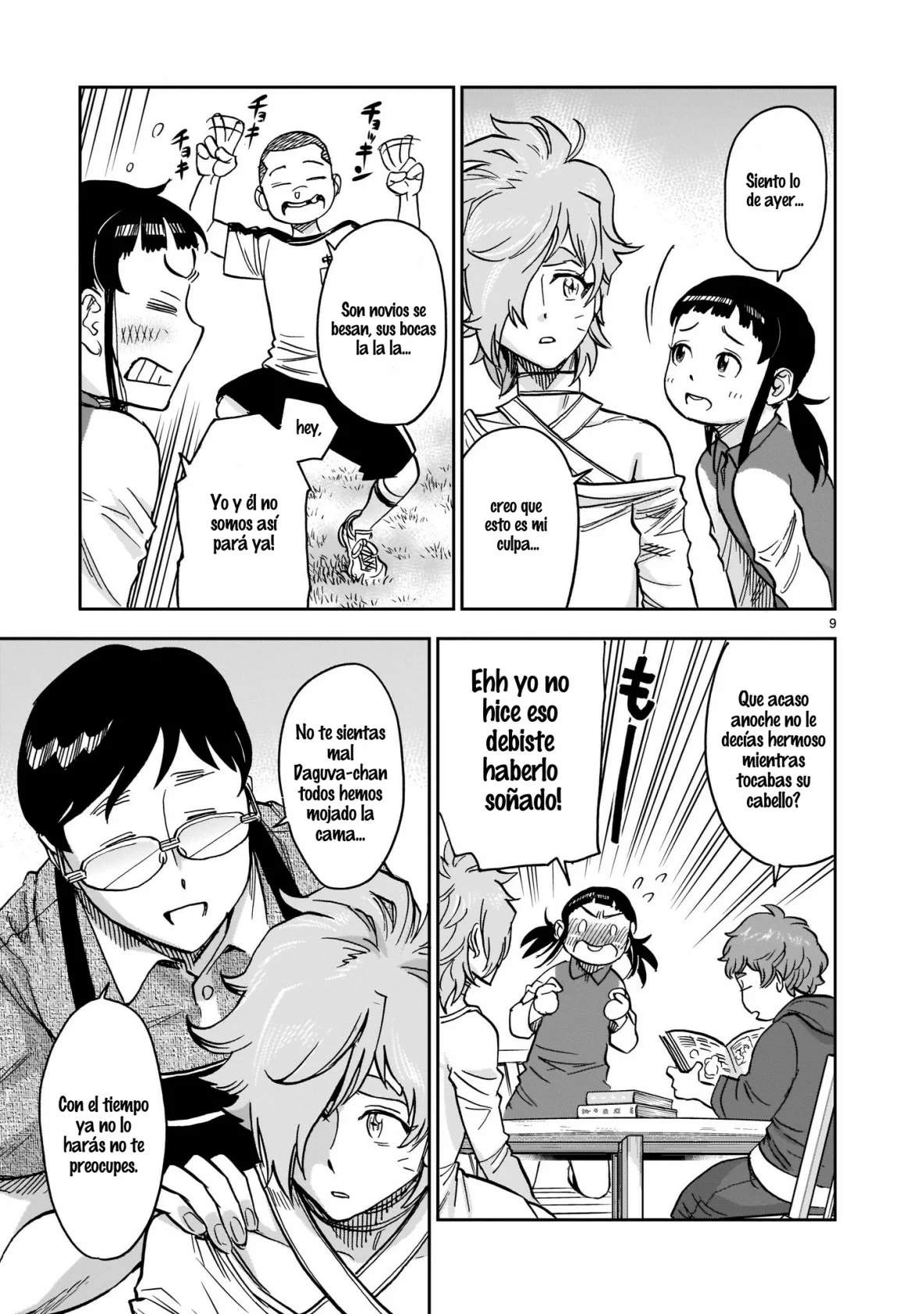 Página 13 del Manga