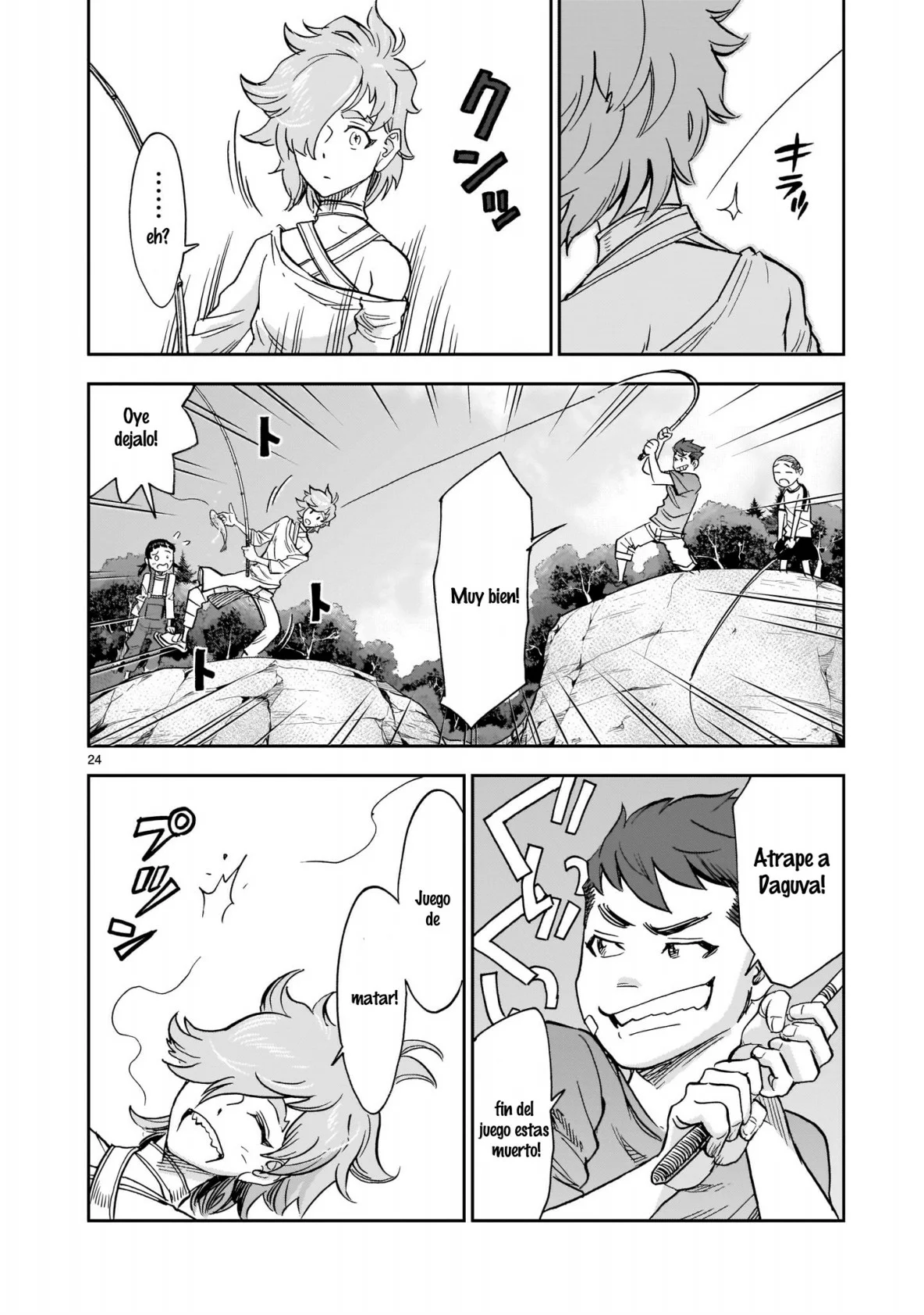 Página 27 del Manga