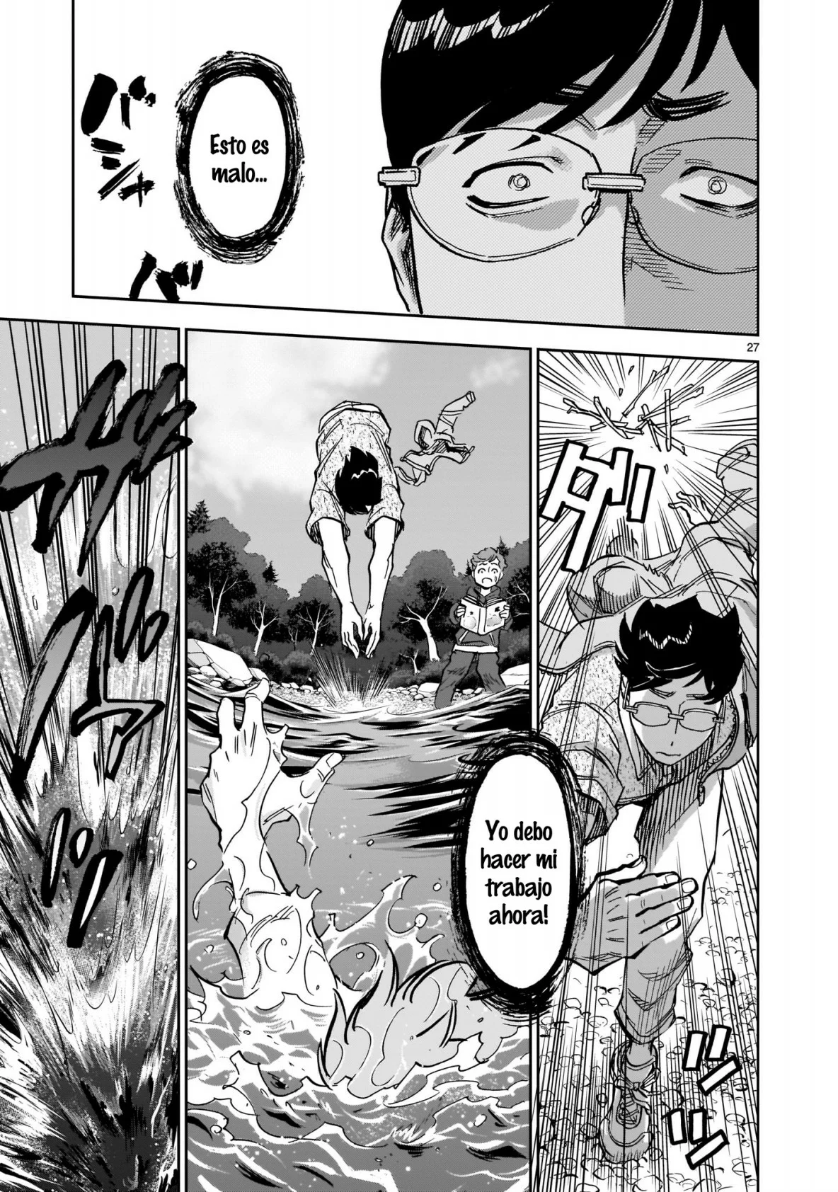 Página 30 del Manga